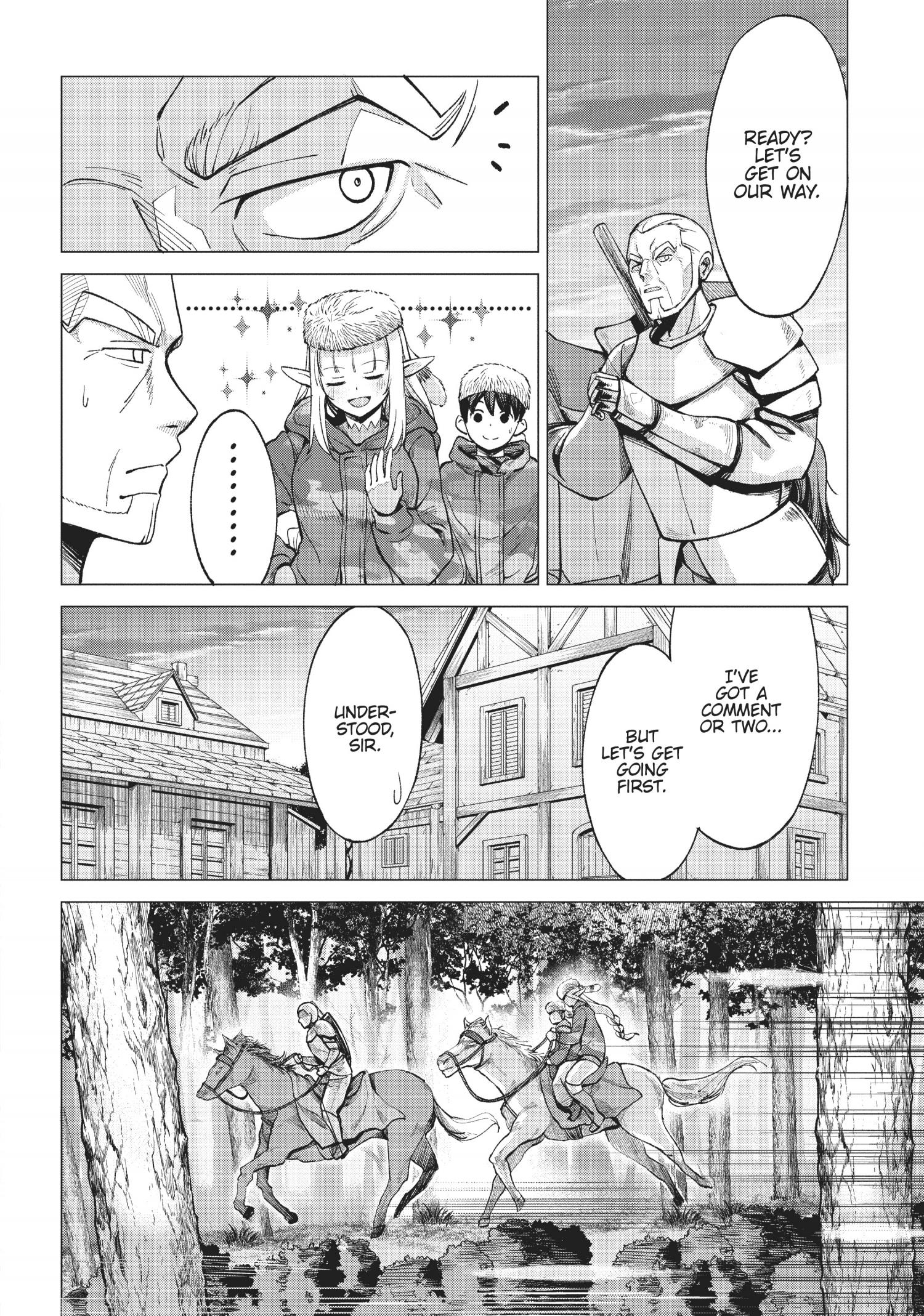 Page 17 of Chapter 8