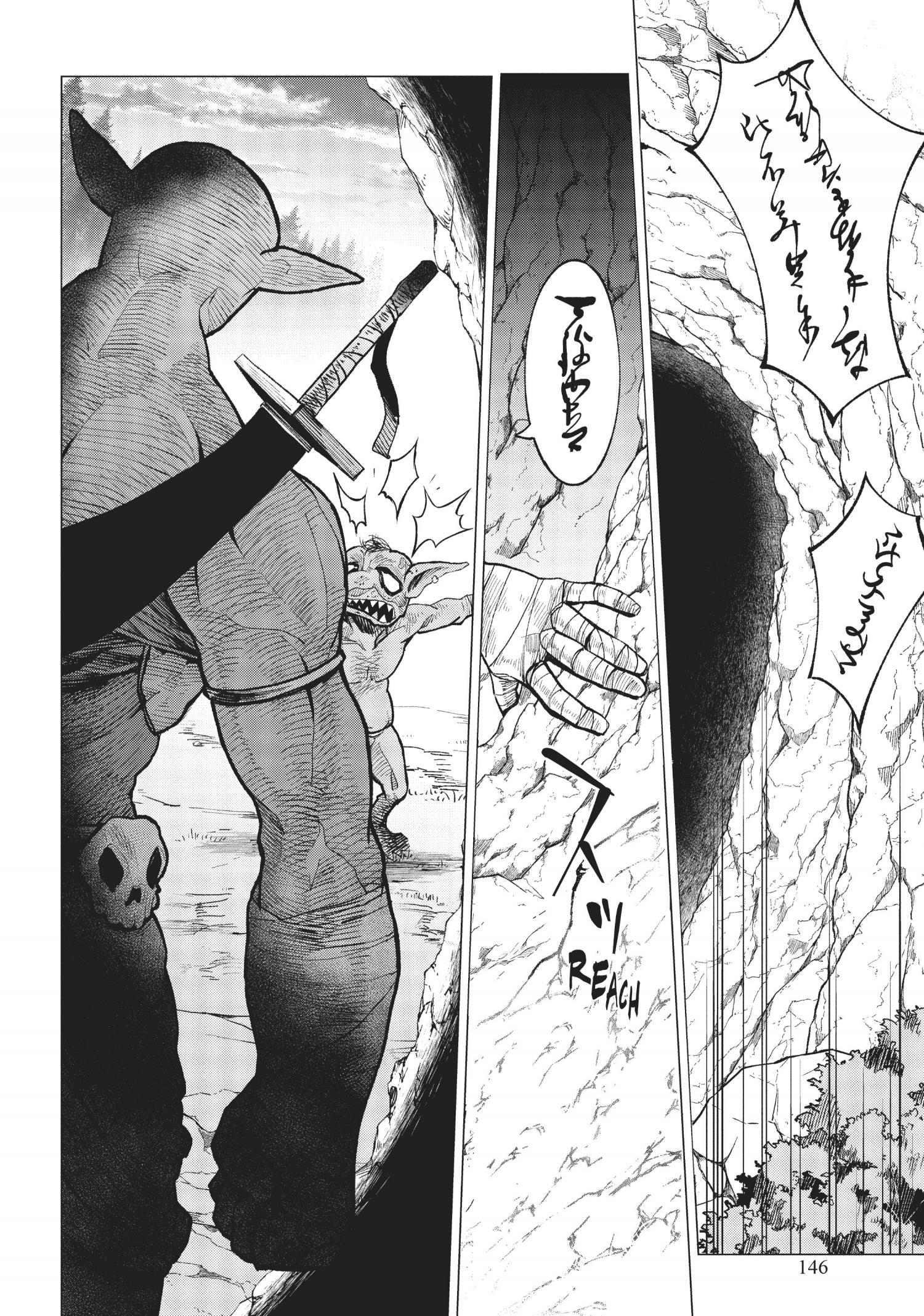 Page 30 of Chapter 8