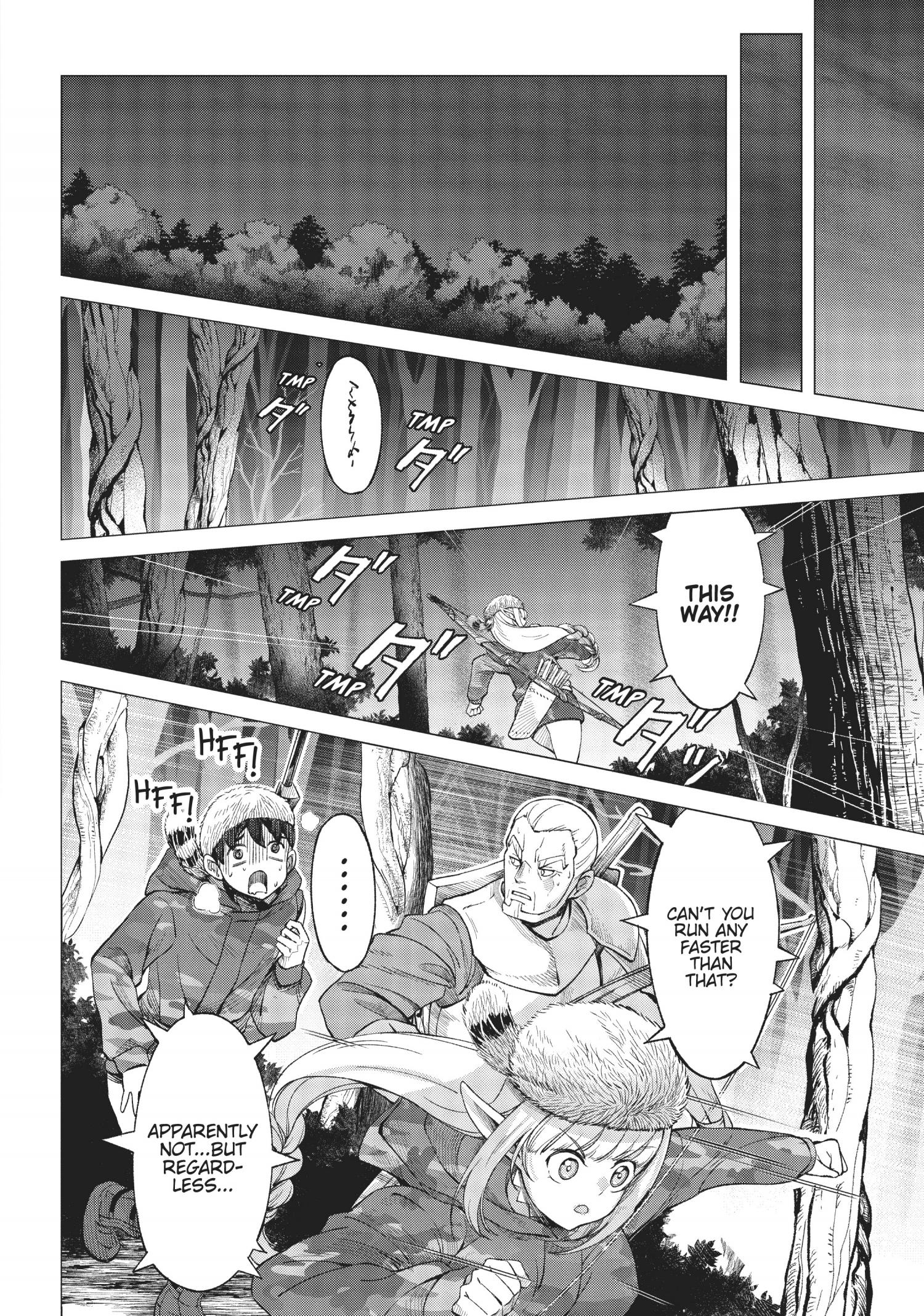 Page 44 of Chapter 8