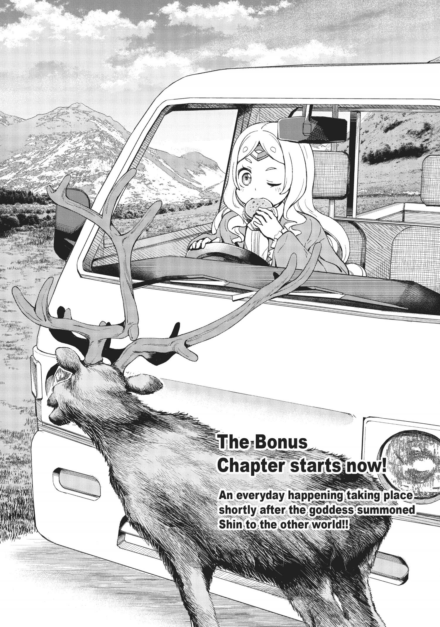 Page 2 of Chapter 8.5
