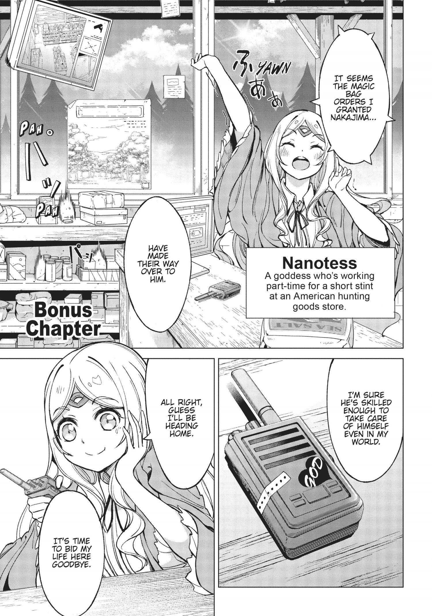 Page 3 of Chapter 8.5