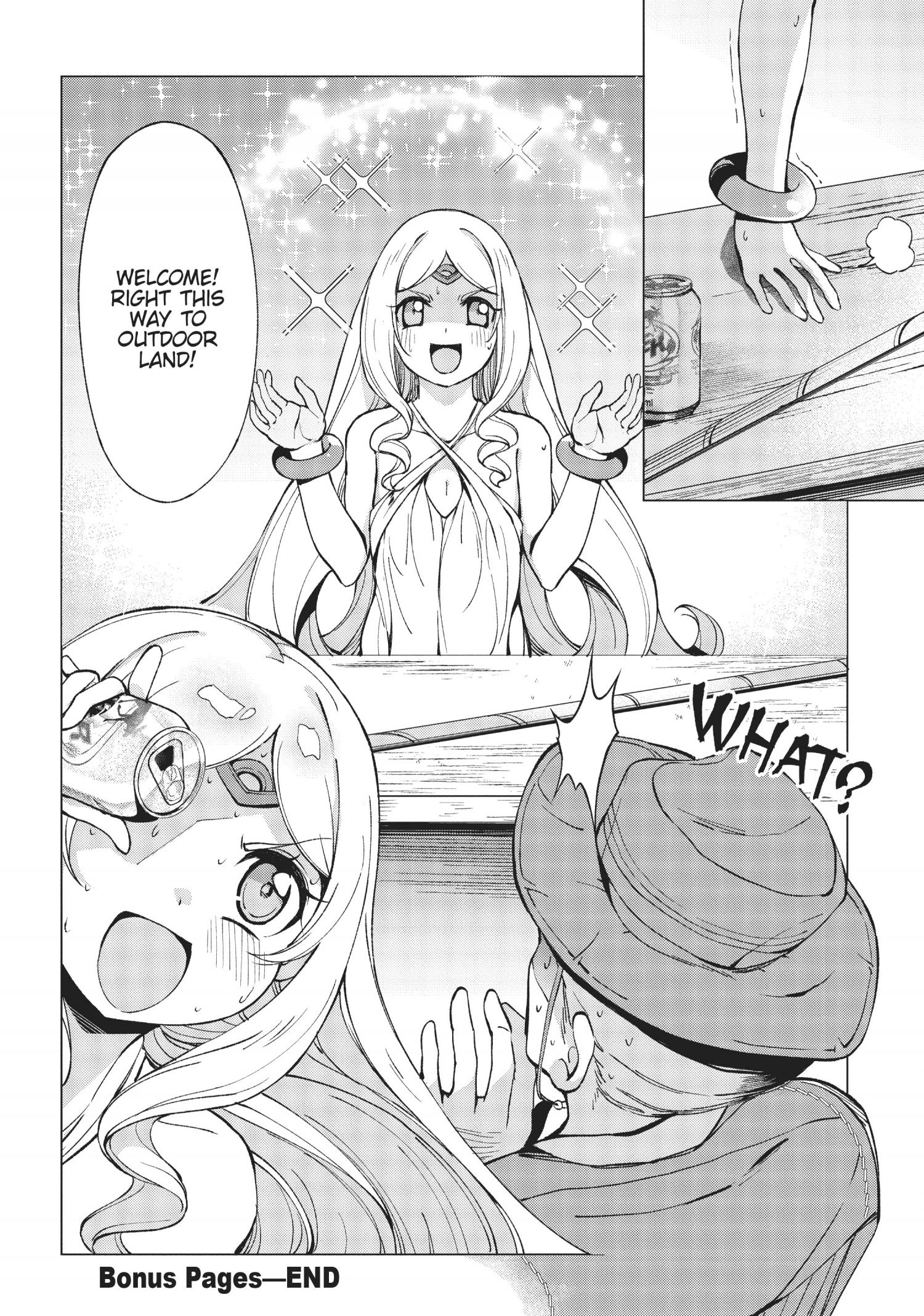 Page 8 of Chapter 8.5
