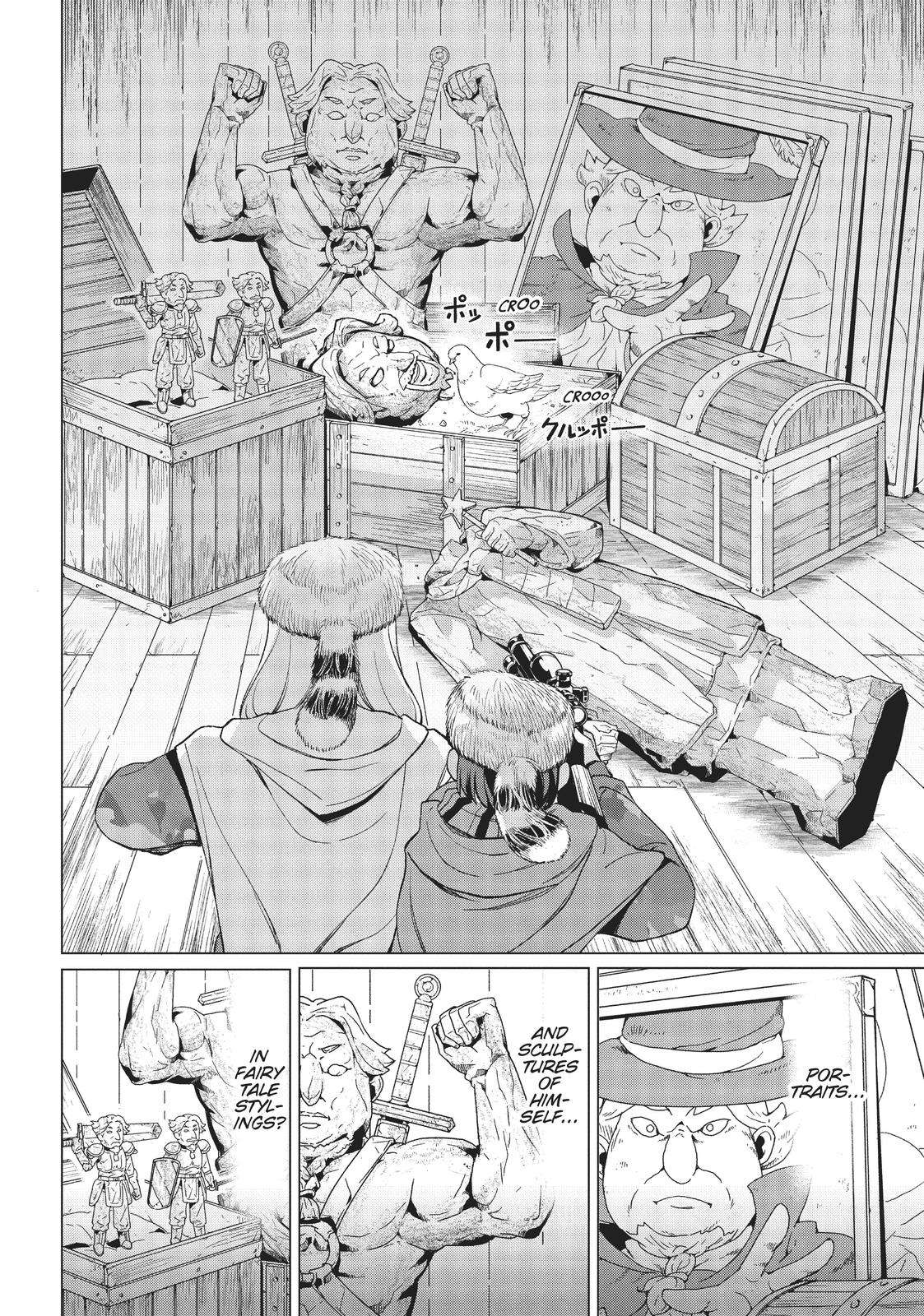 Page 31 of Chapter 9