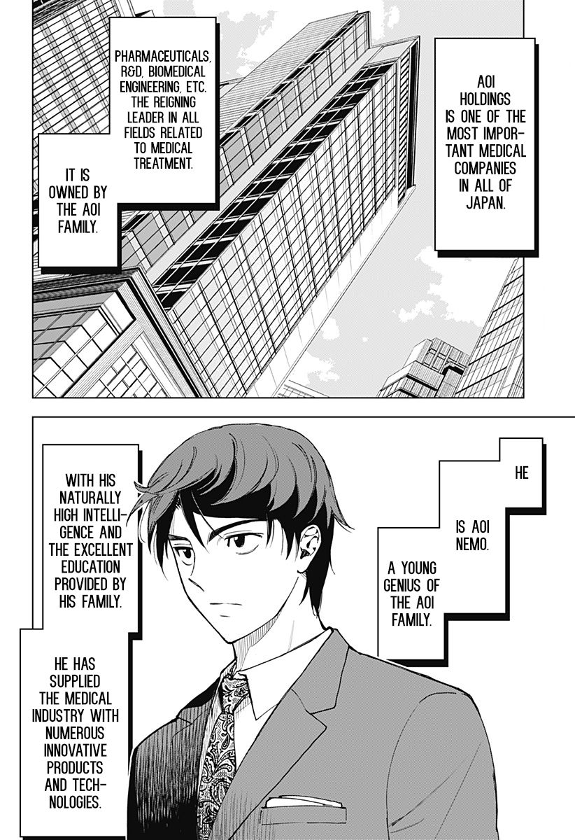 Page 3 of Chapter 1