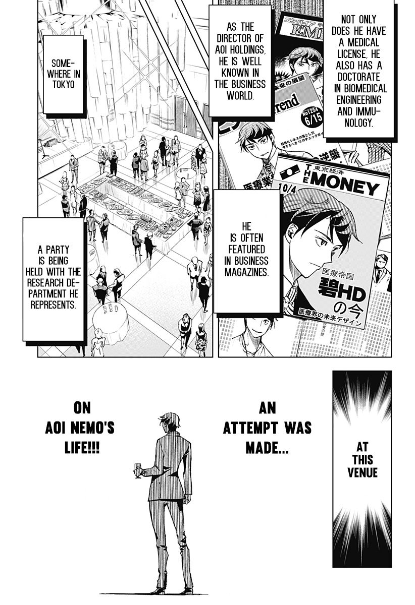 Page 4 of Chapter 1