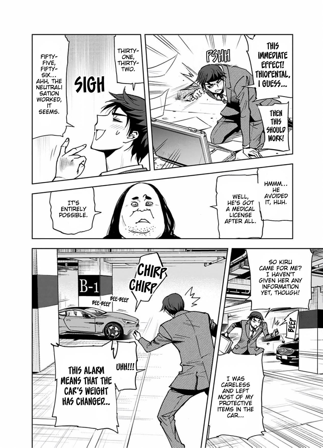 Page 8 of Chapter 11