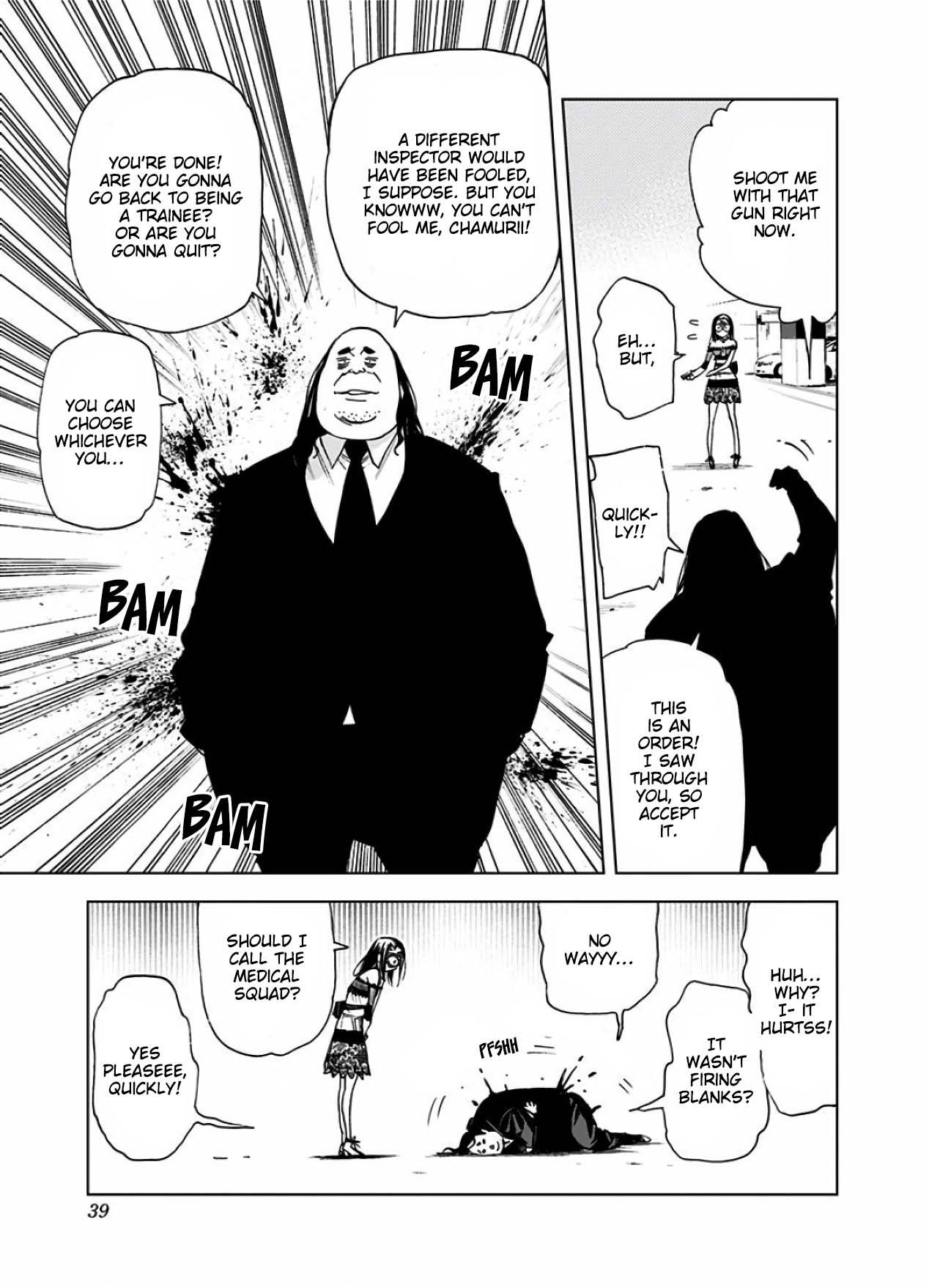 Page 17 of Chapter 11