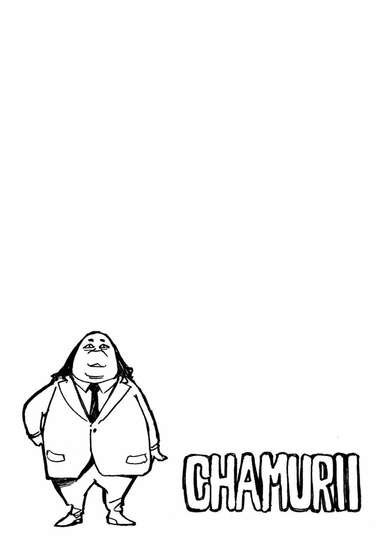 Page 19 of Chapter 11
