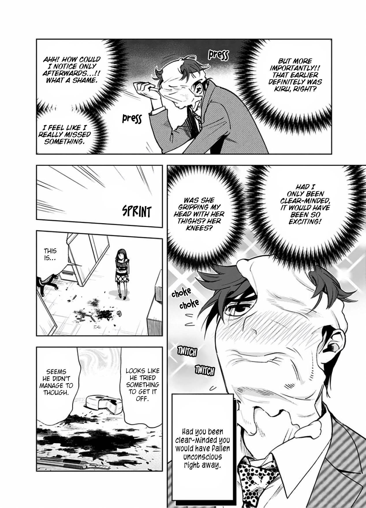 Page 12 of Chapter 12