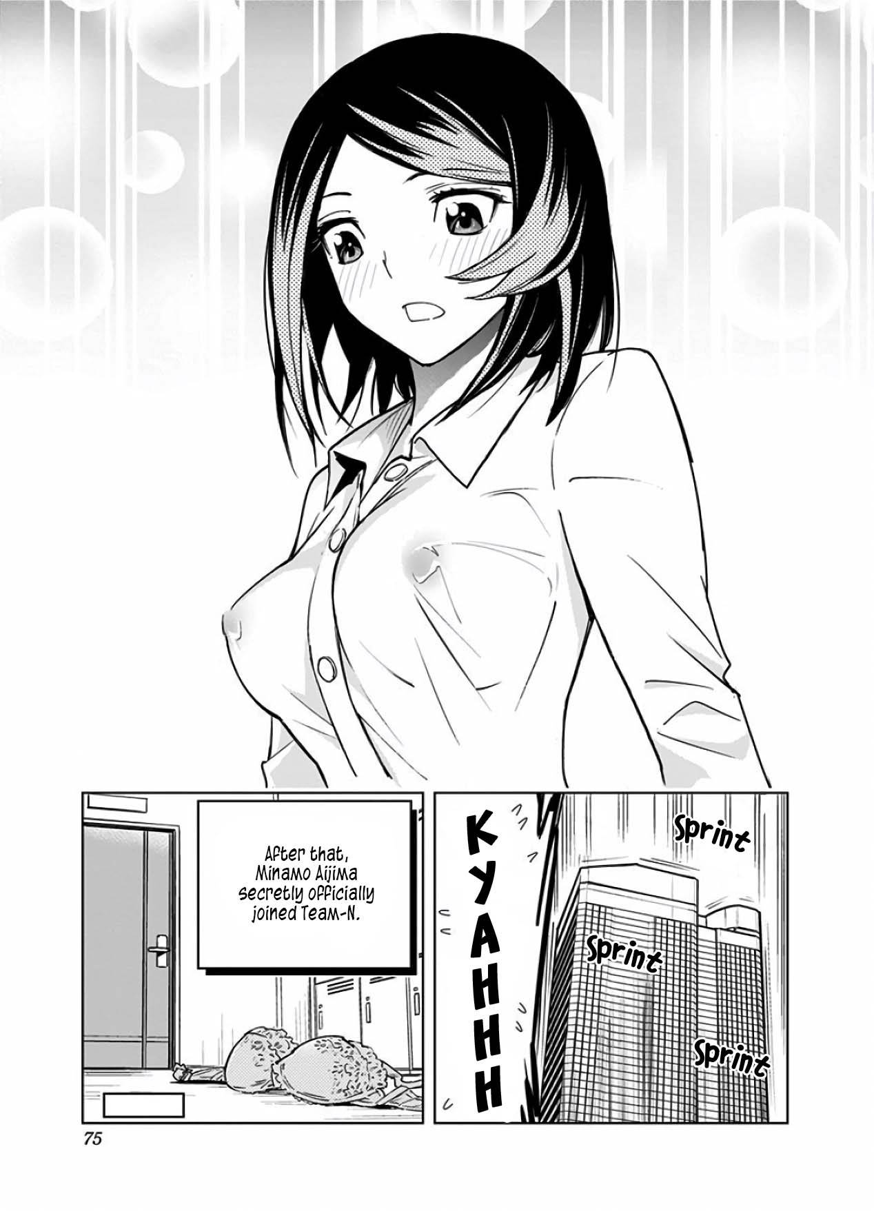 Page 17 of Chapter 13