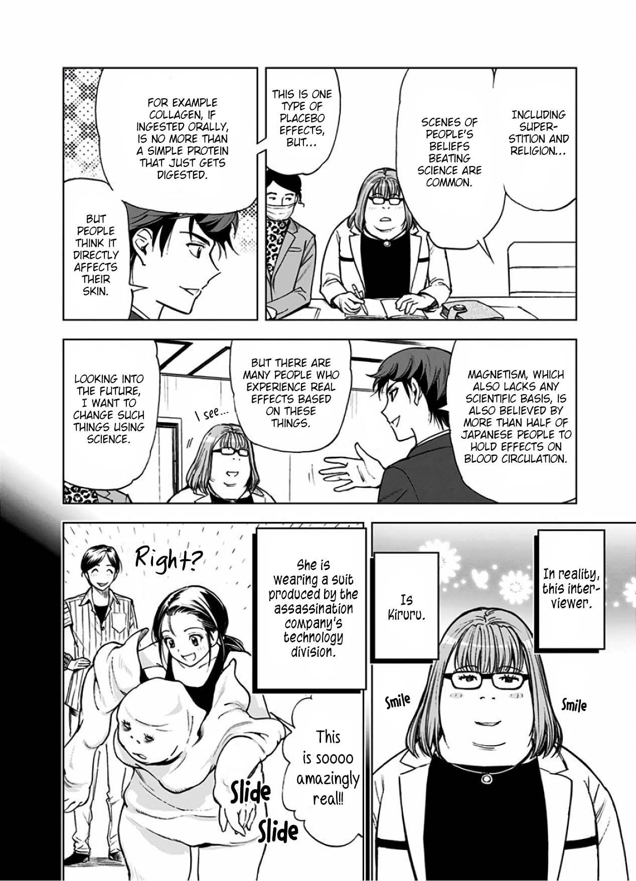 Page 10 of Chapter 14