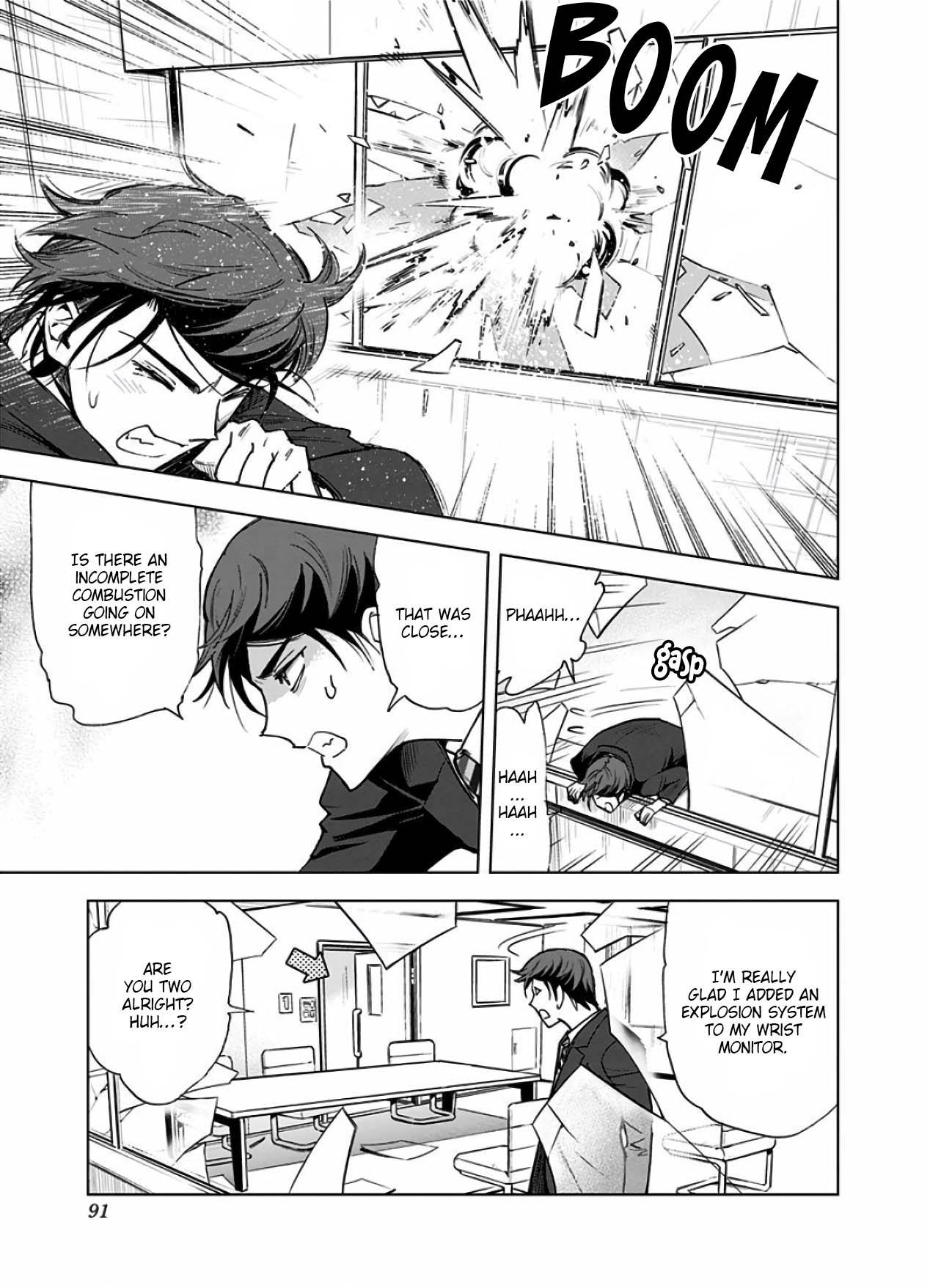 Page 15 of Chapter 14
