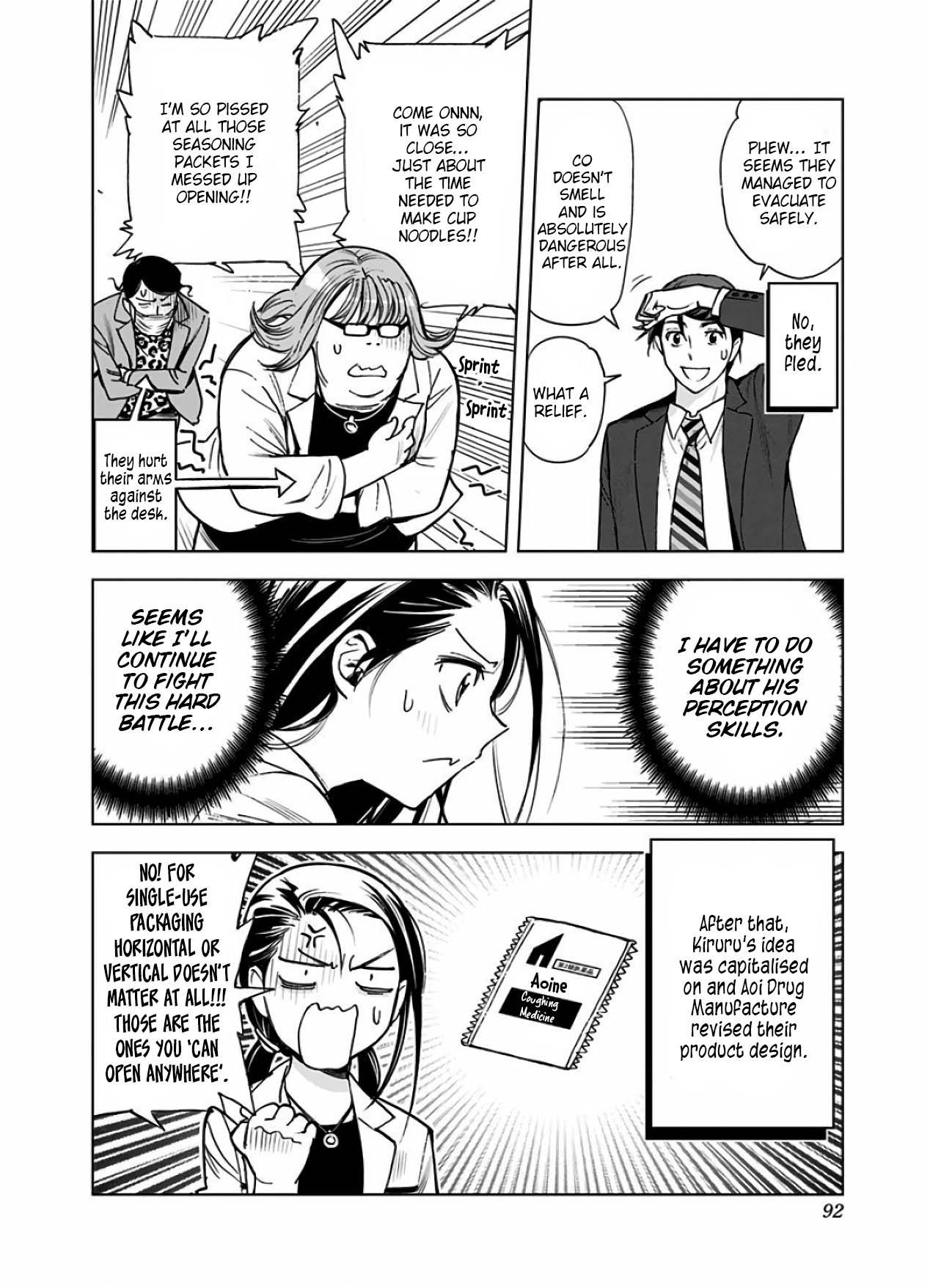 Page 16 of Chapter 14