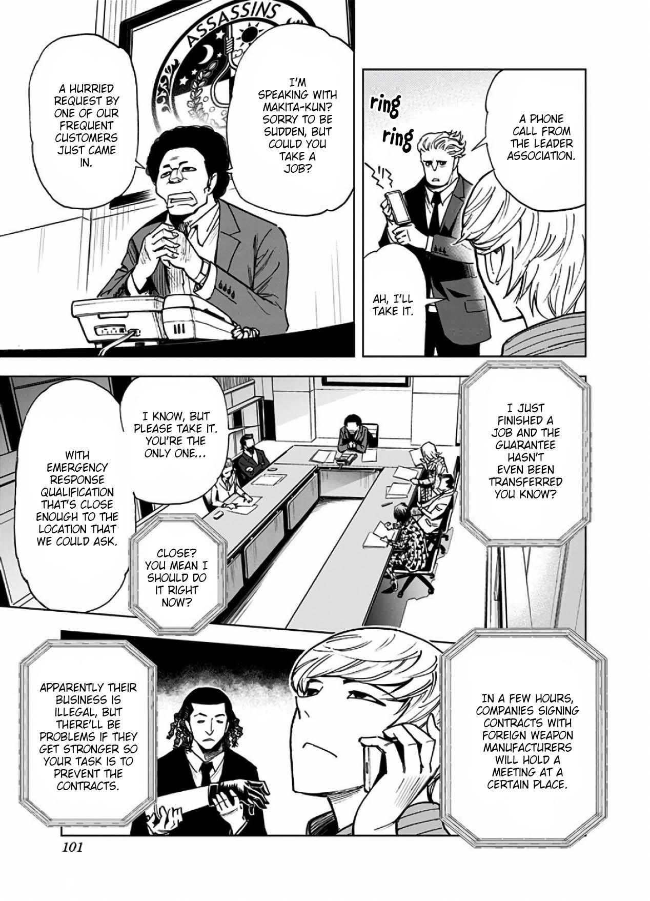 Page 7 of Chapter 15