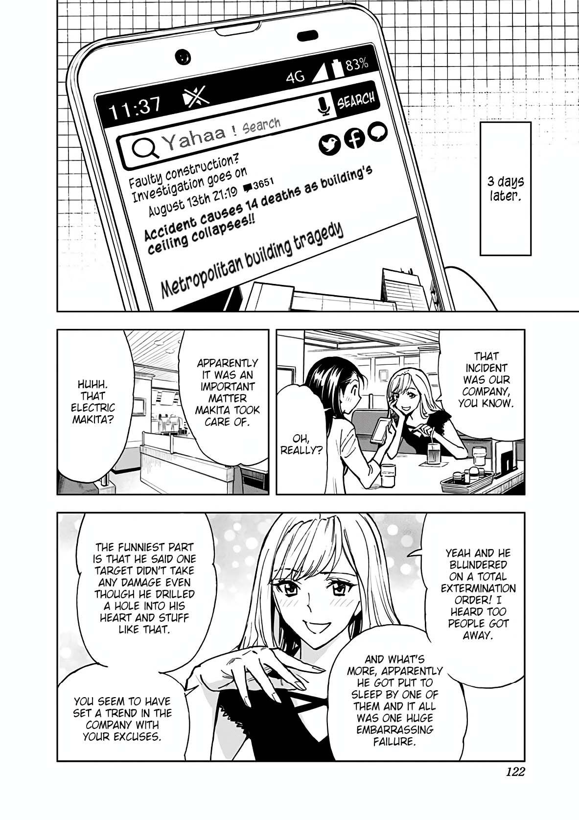 Page 8 of Chapter 16