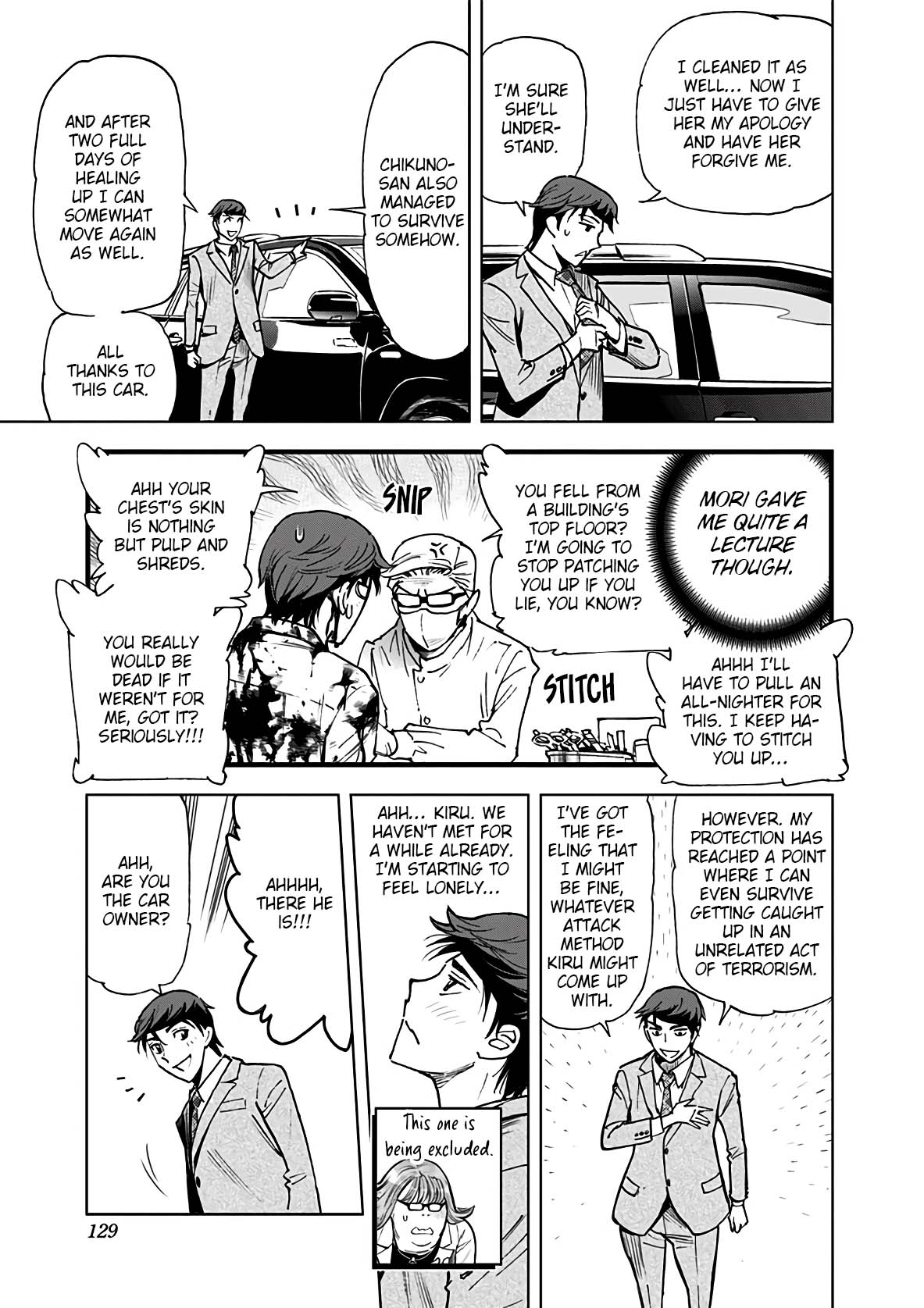 Page 15 of Chapter 16