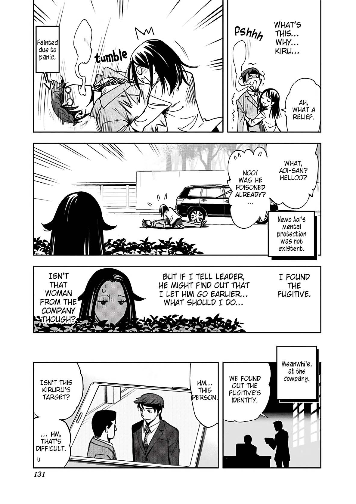 Page 17 of Chapter 16