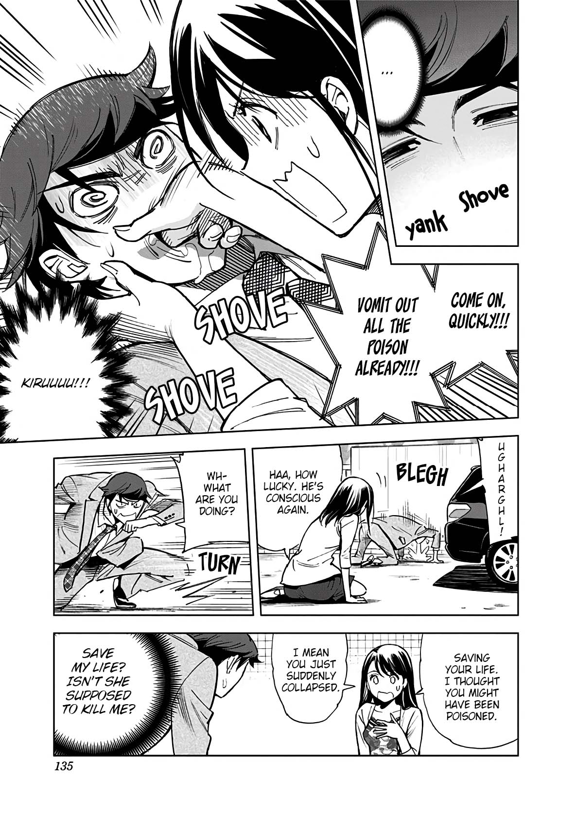 Page 3 of Chapter 17