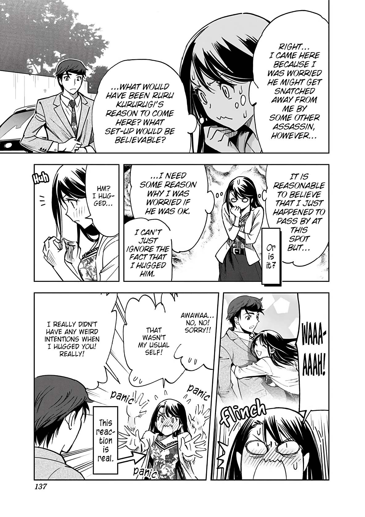 Page 5 of Chapter 17