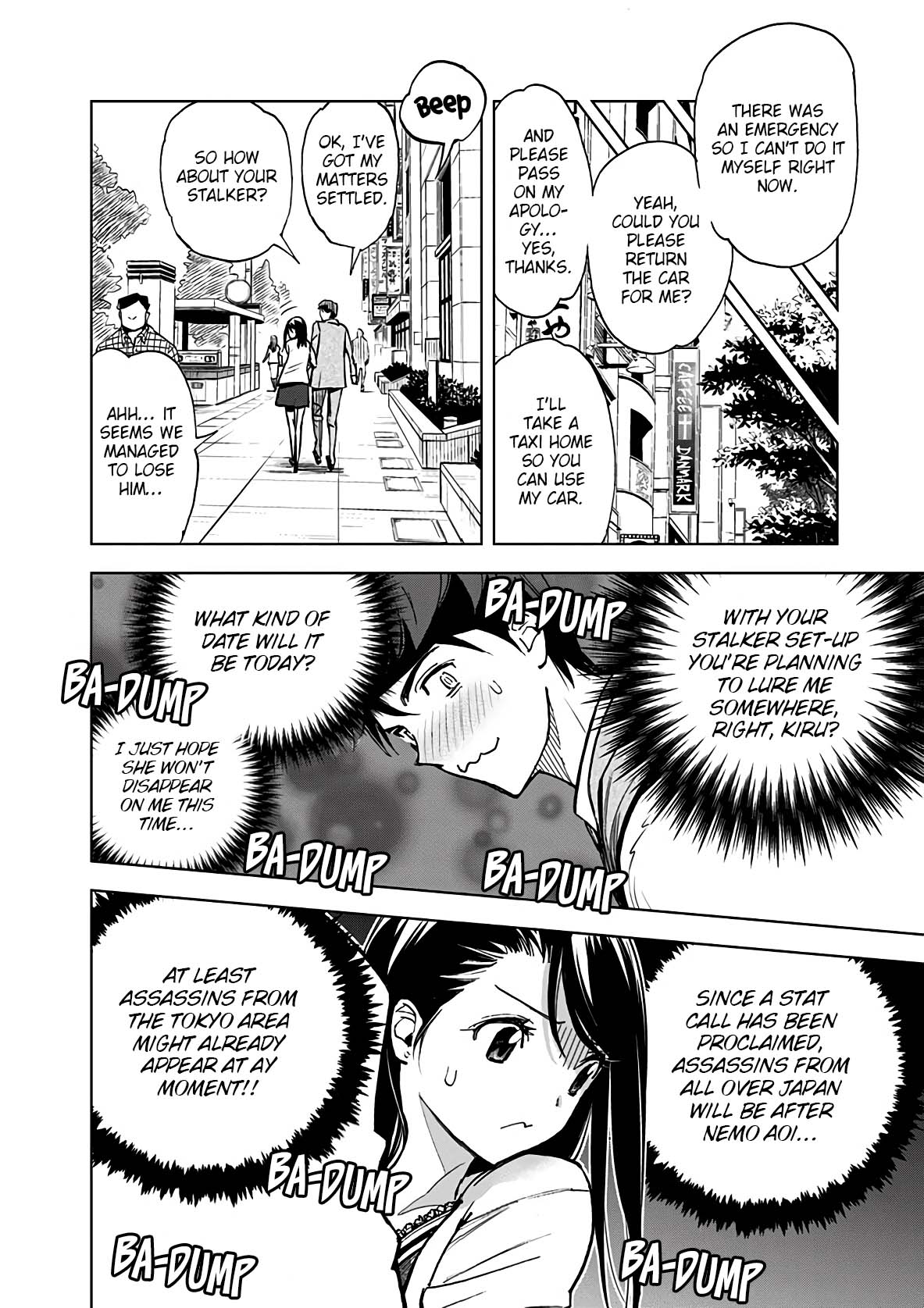 Page 10 of Chapter 17