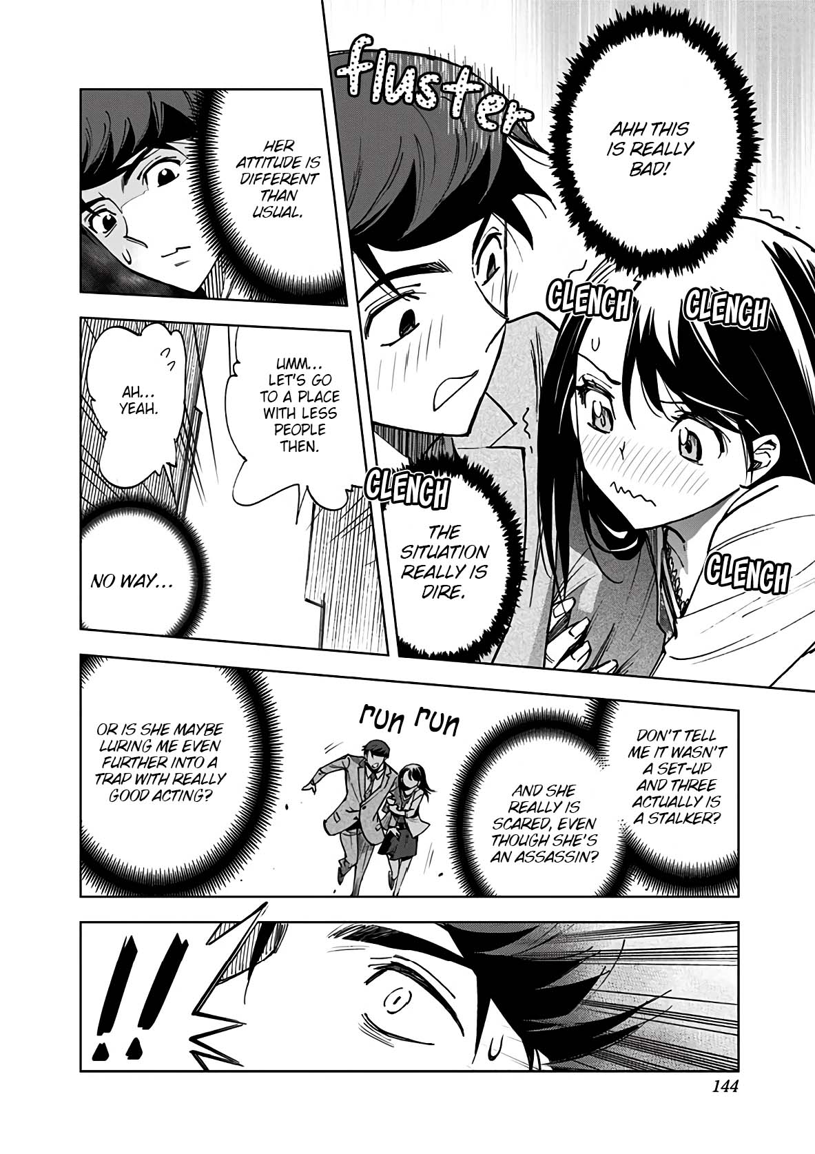 Page 12 of Chapter 17