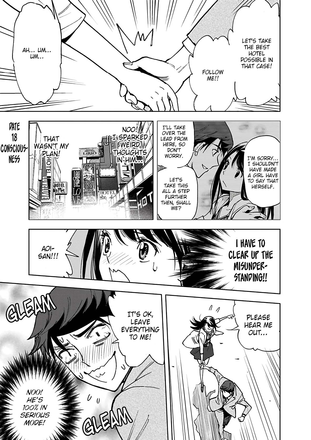 Page 15 of Chapter 17