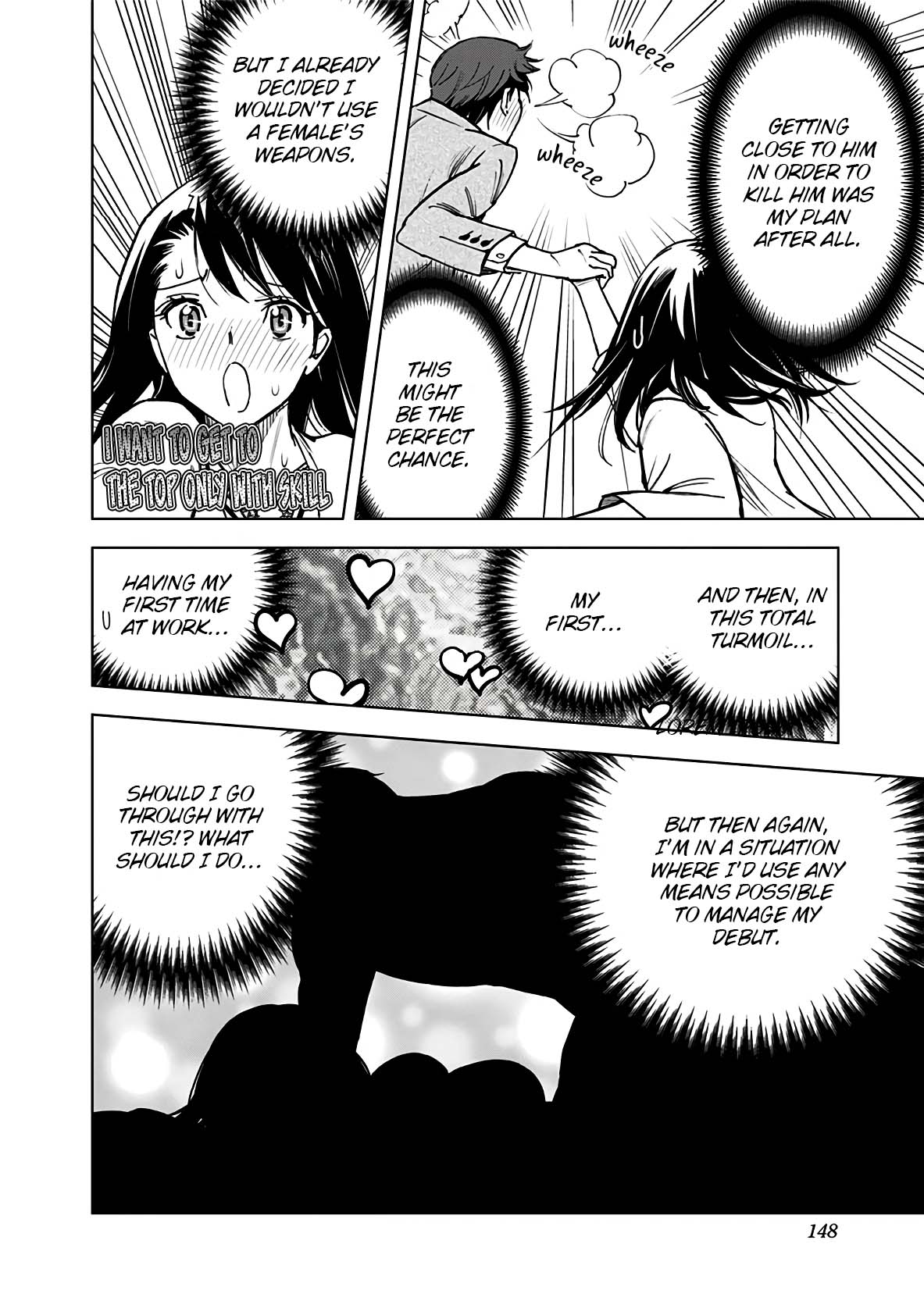 Page 16 of Chapter 17