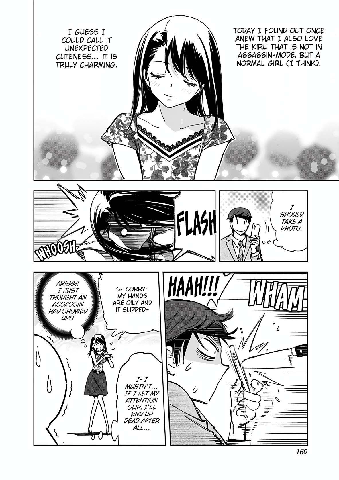 Page 12 of Chapter 18