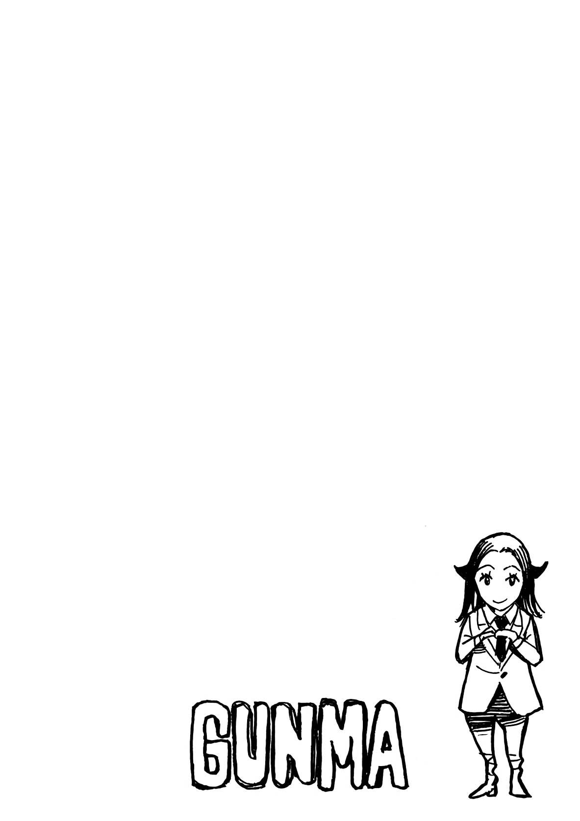 Page 14 of Chapter 18