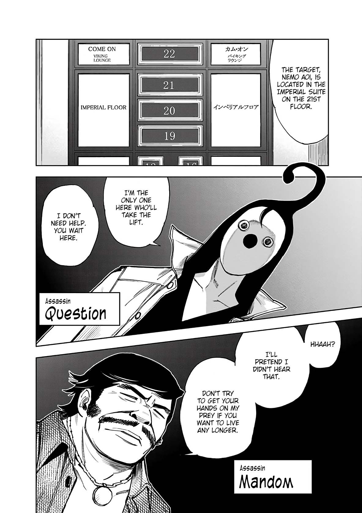 Page 2 of Chapter 19