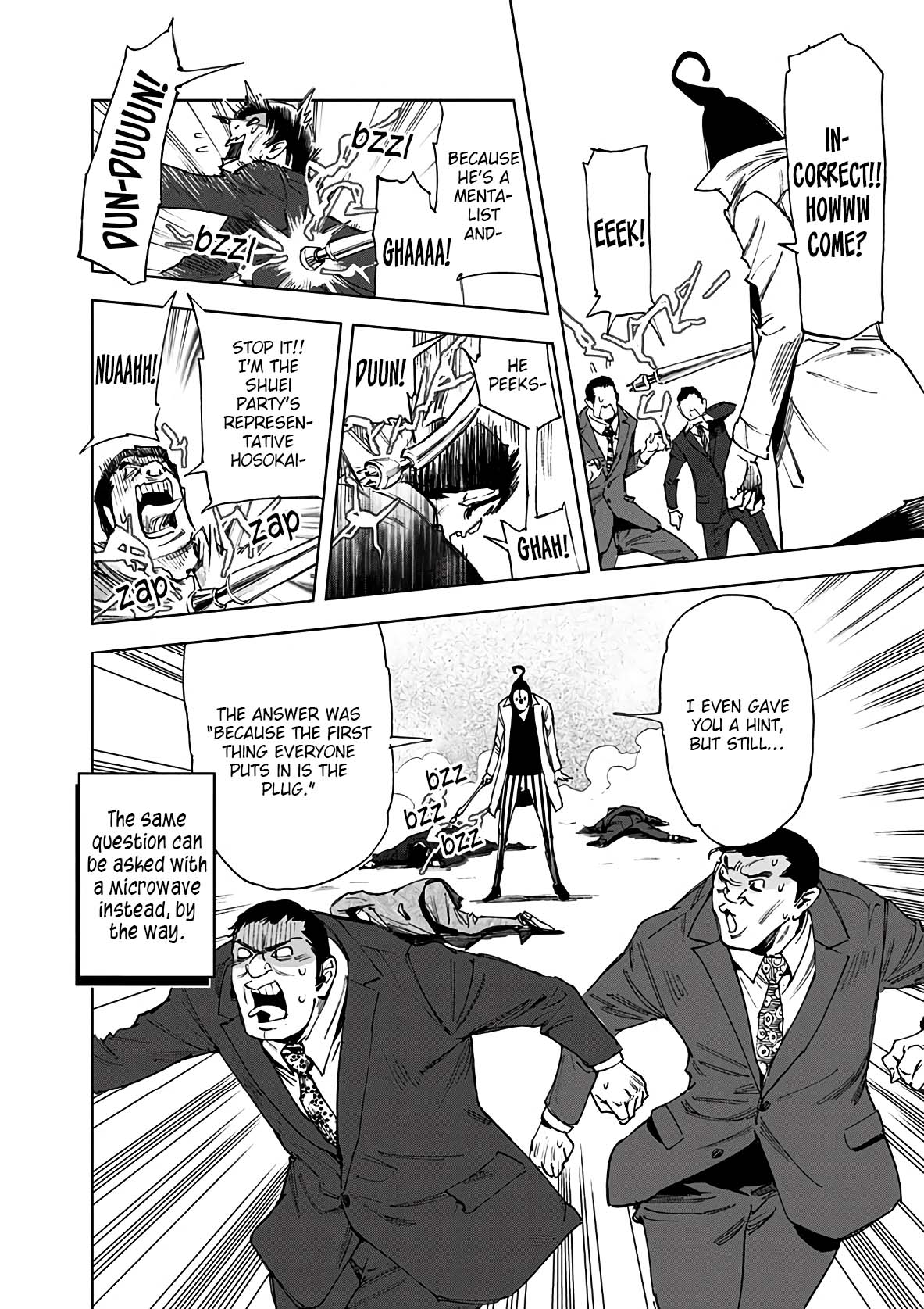 Page 8 of Chapter 19