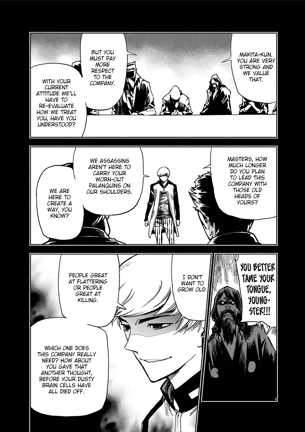 Page 12 of Chapter 19