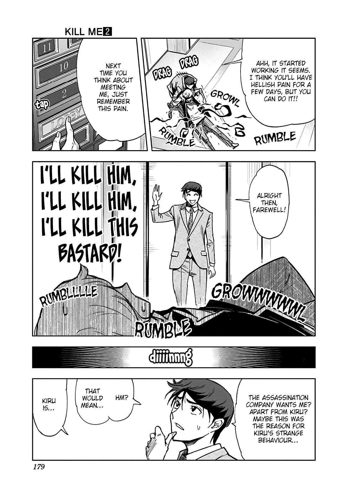 Page 17 of Chapter 19