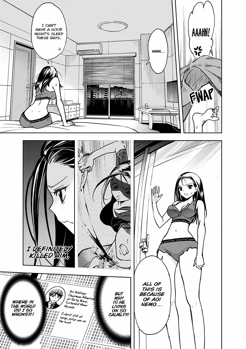 Page 3 of Chapter 2