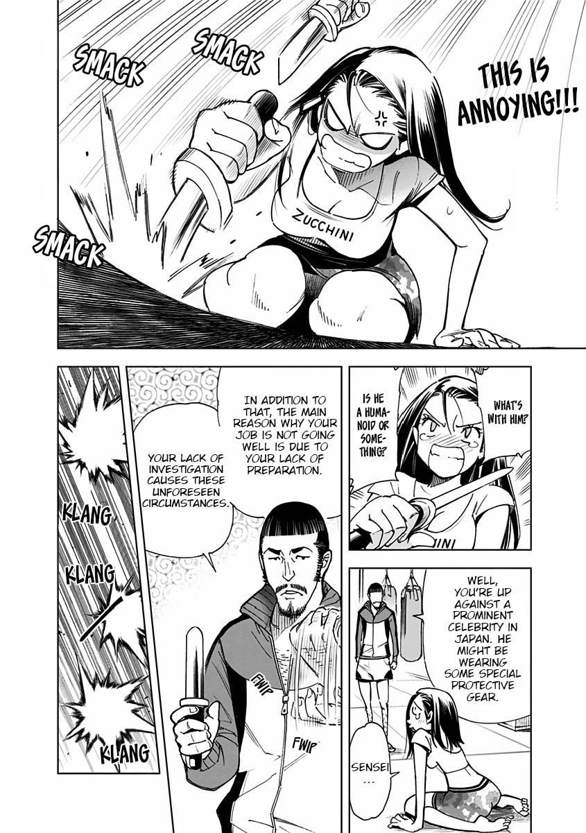 Page 8 of Chapter 2