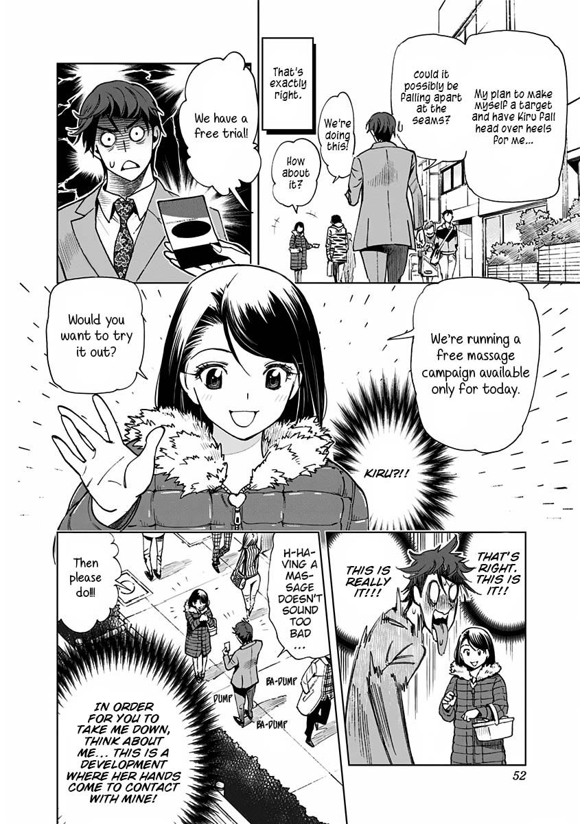 Page 12 of Chapter 2