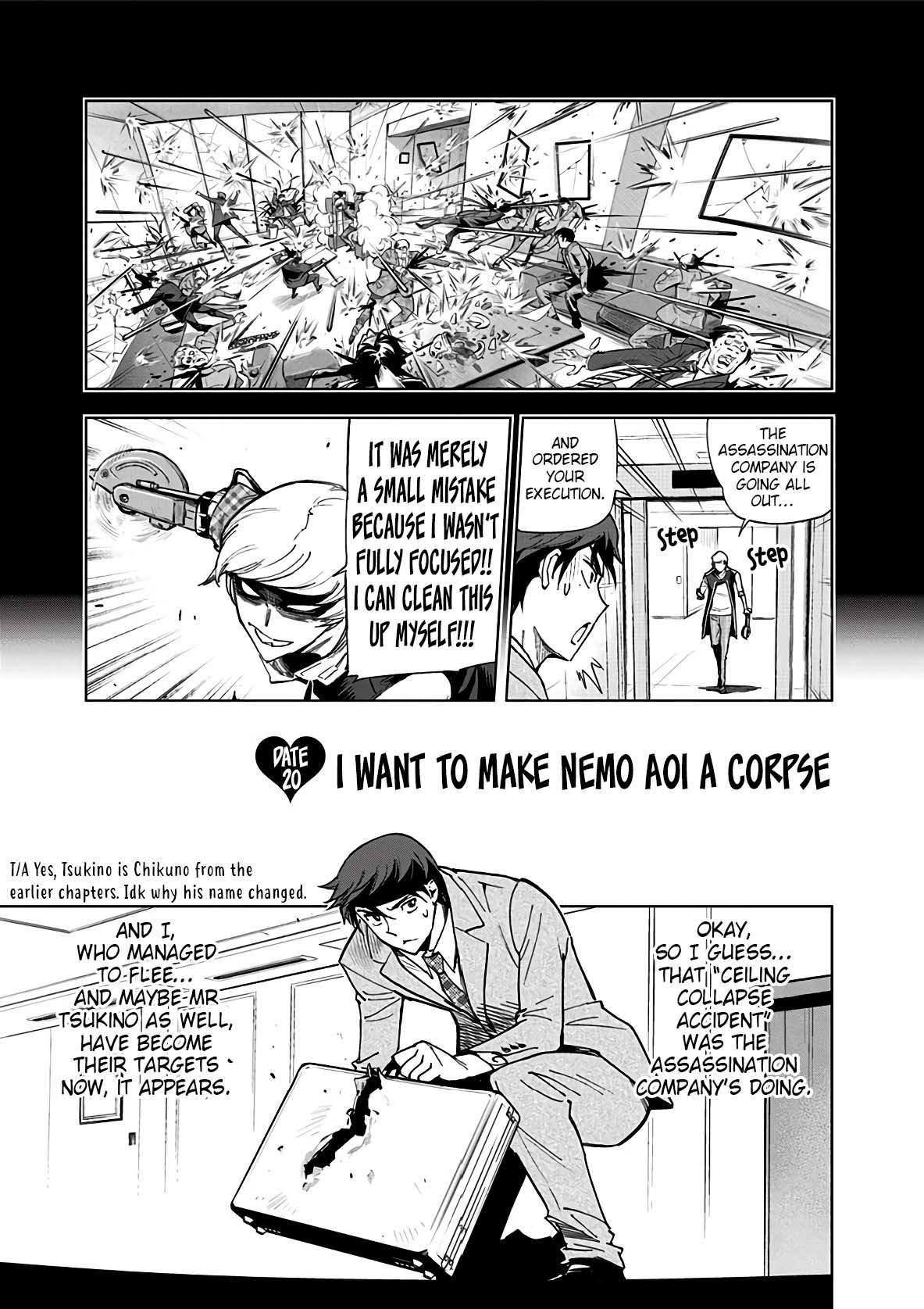 Page 1 of Chapter 20