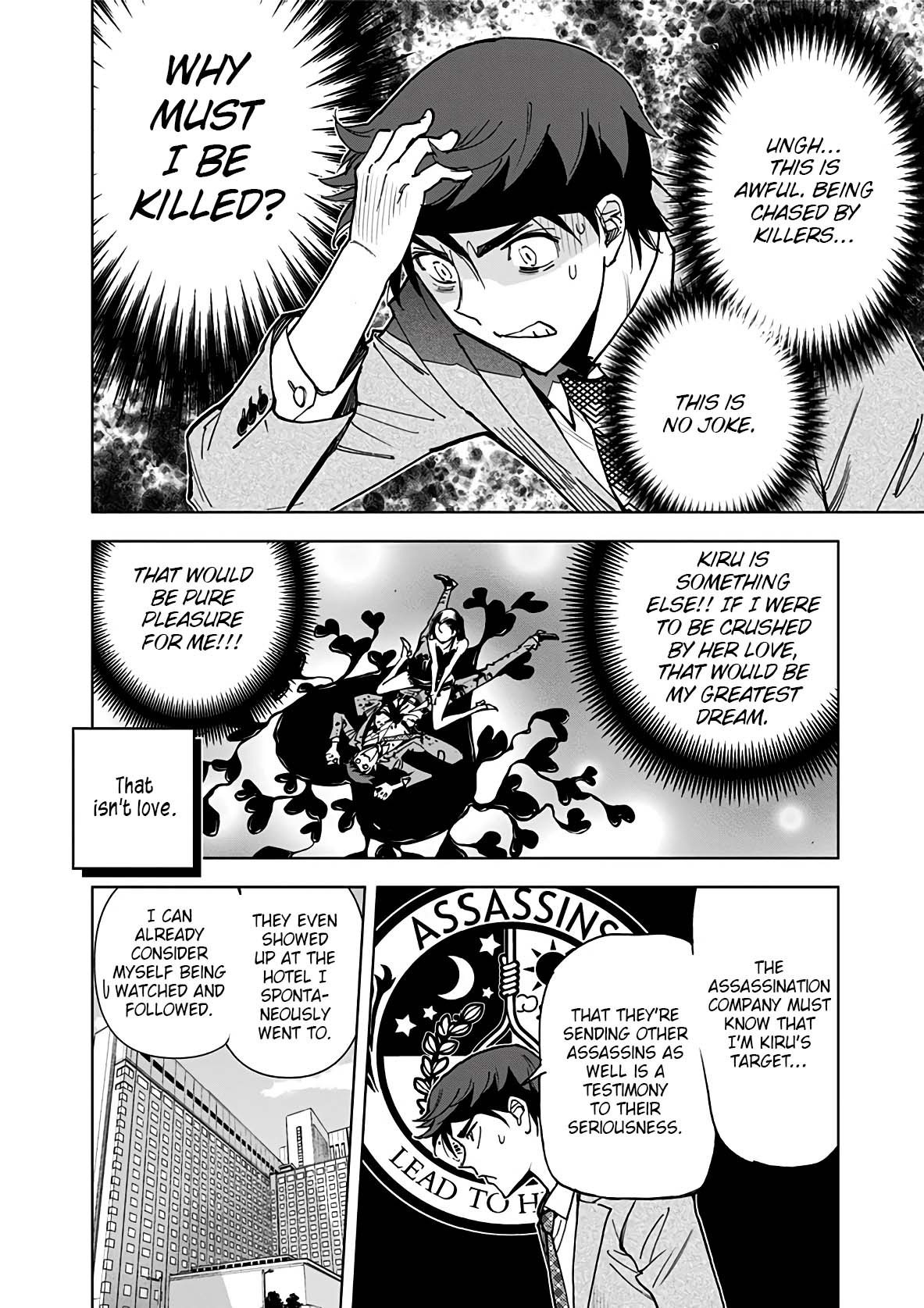 Page 2 of Chapter 20