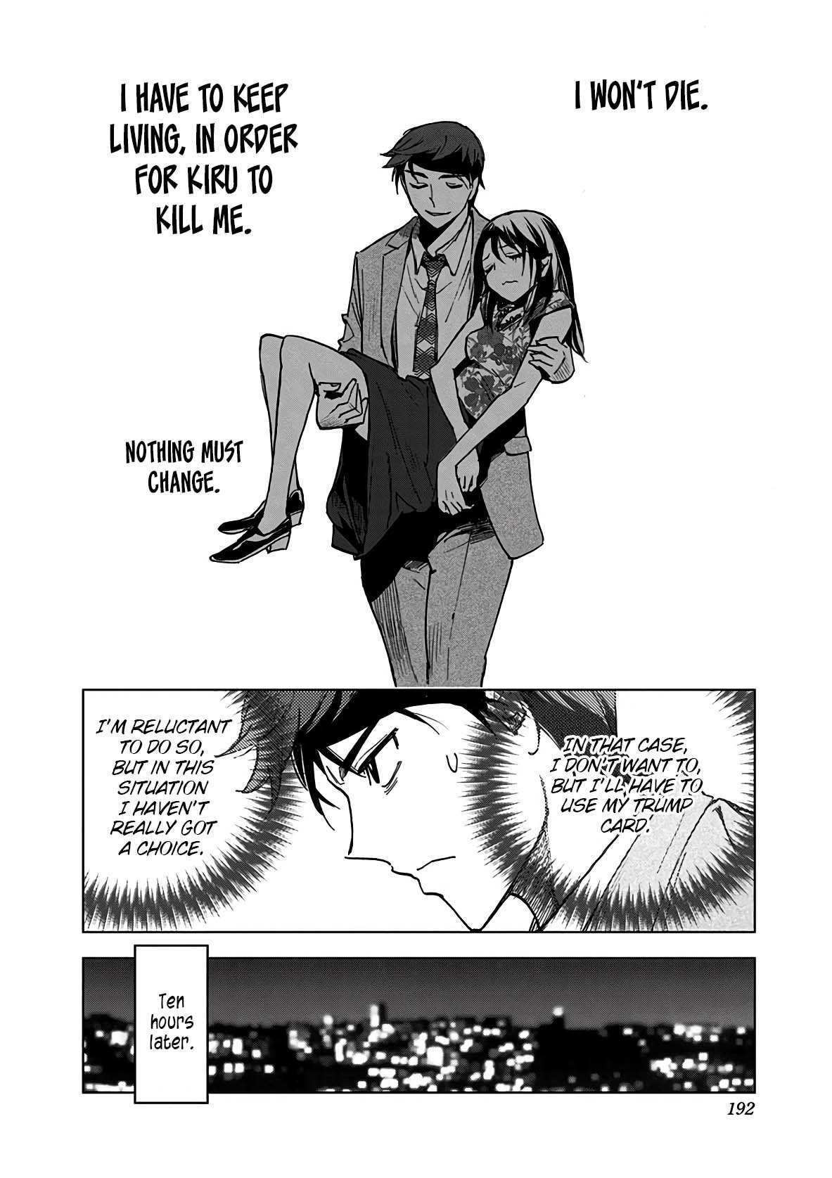 Page 12 of Chapter 20