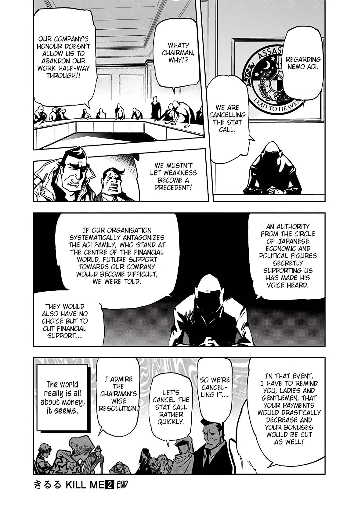Page 13 of Chapter 20
