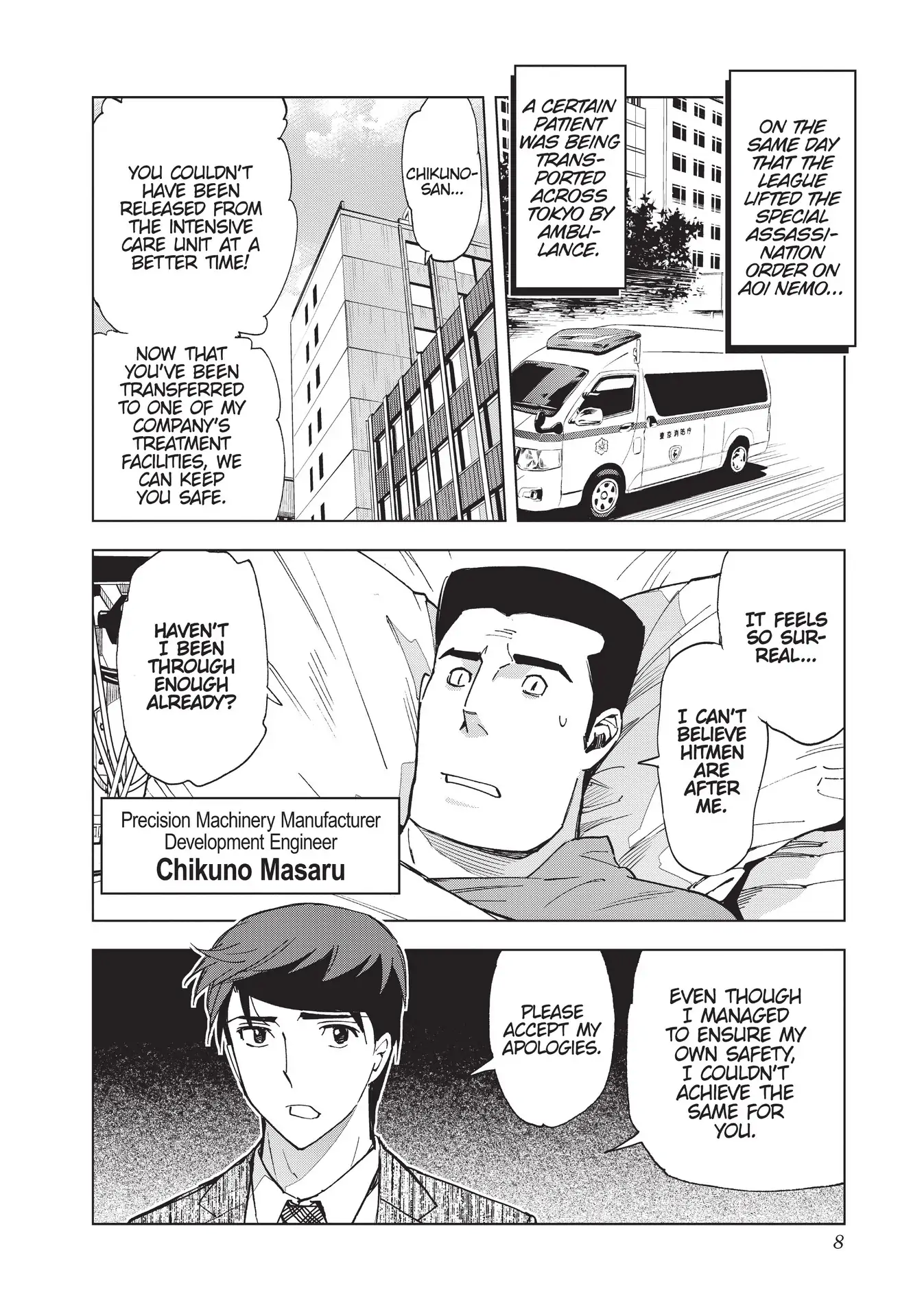 Page 10 of Chapter 21
