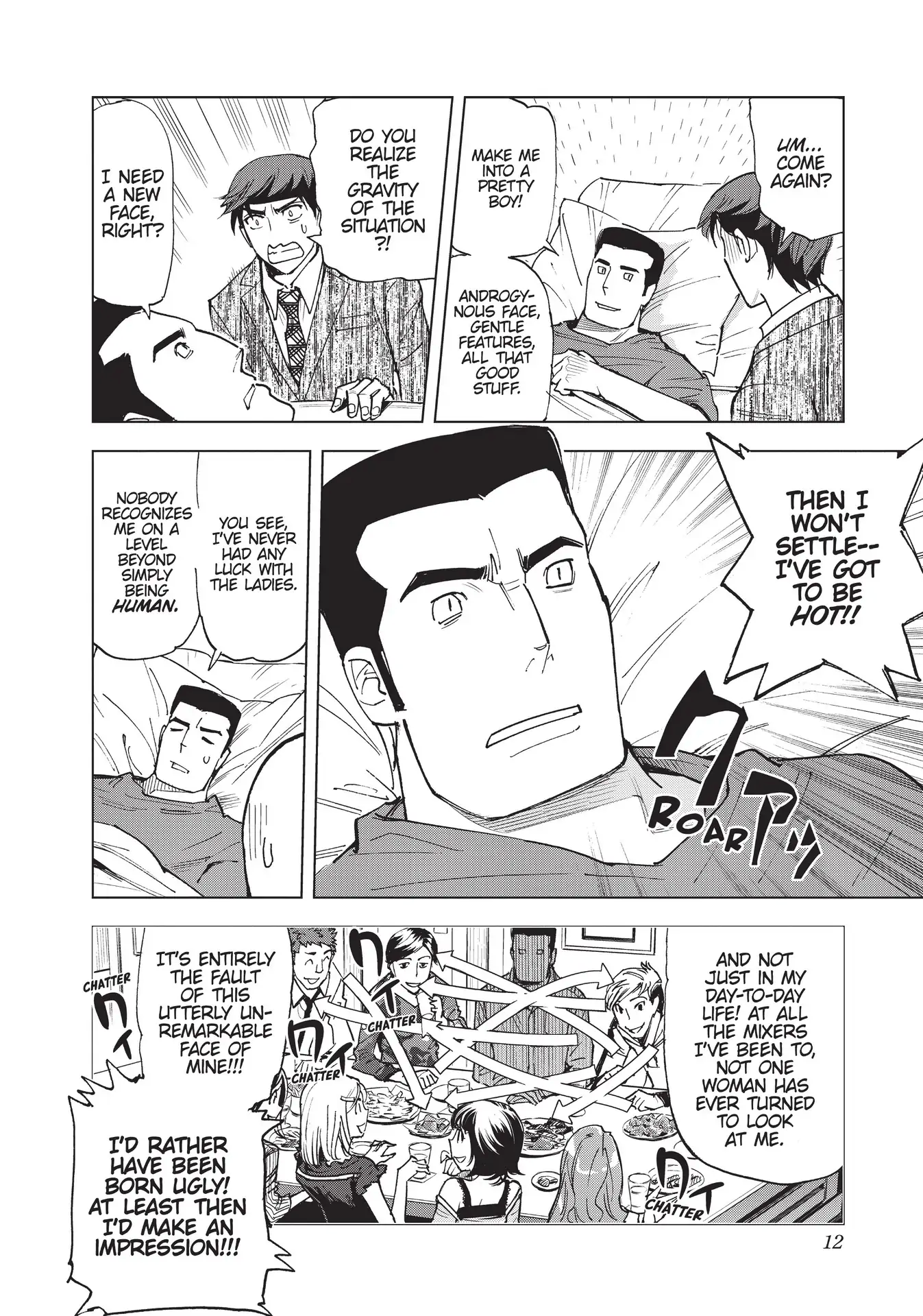 Page 14 of Chapter 21