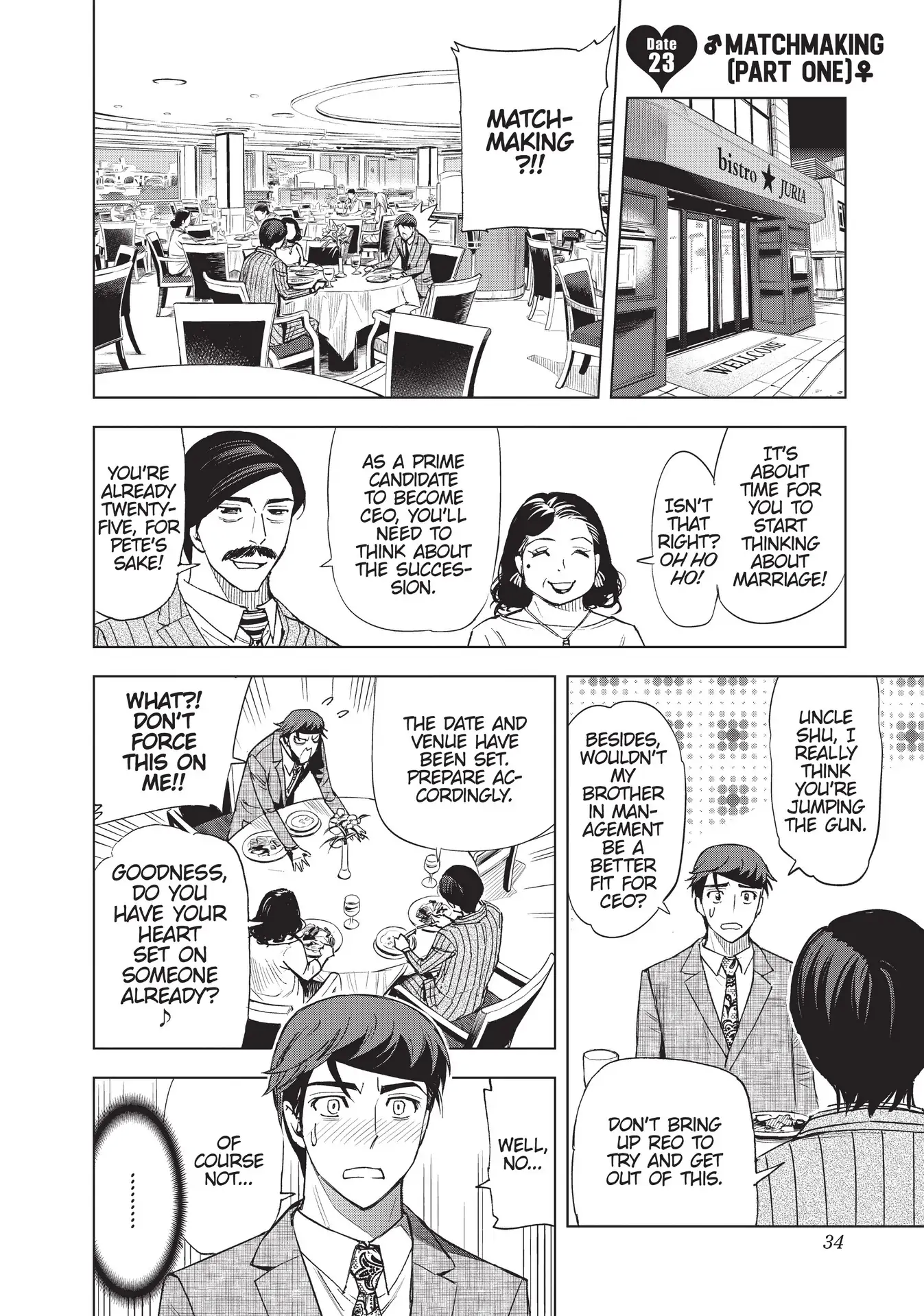 Page 1 of Chapter 23