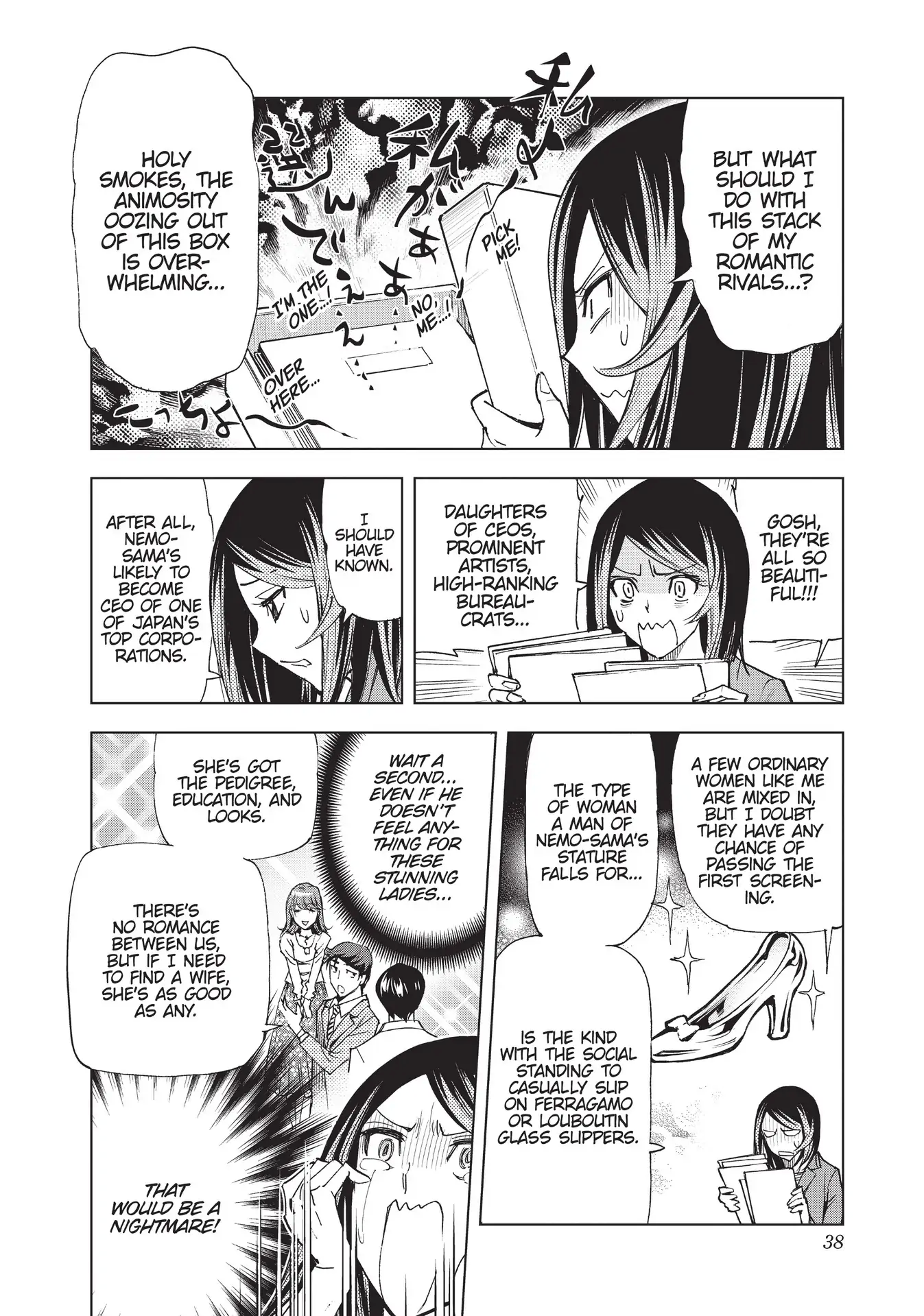 Page 5 of Chapter 23