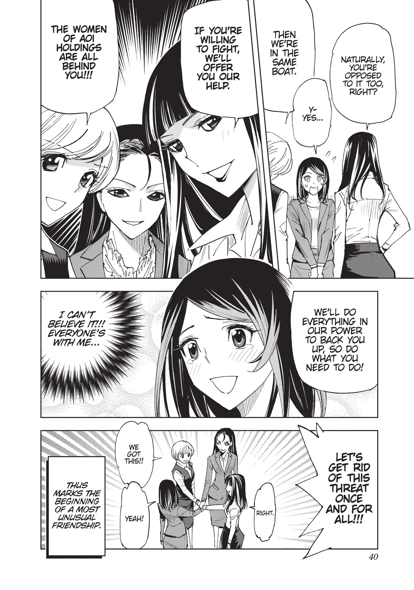 Page 7 of Chapter 23