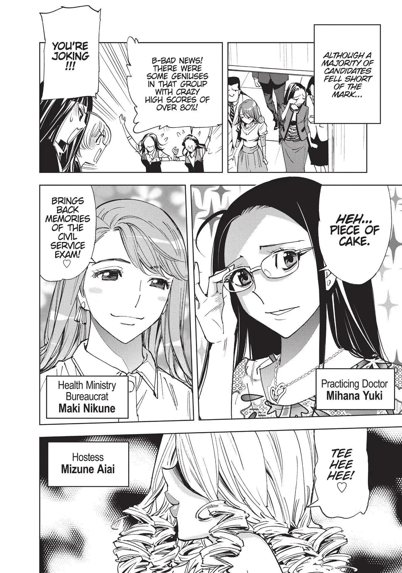 Page 11 of Chapter 23