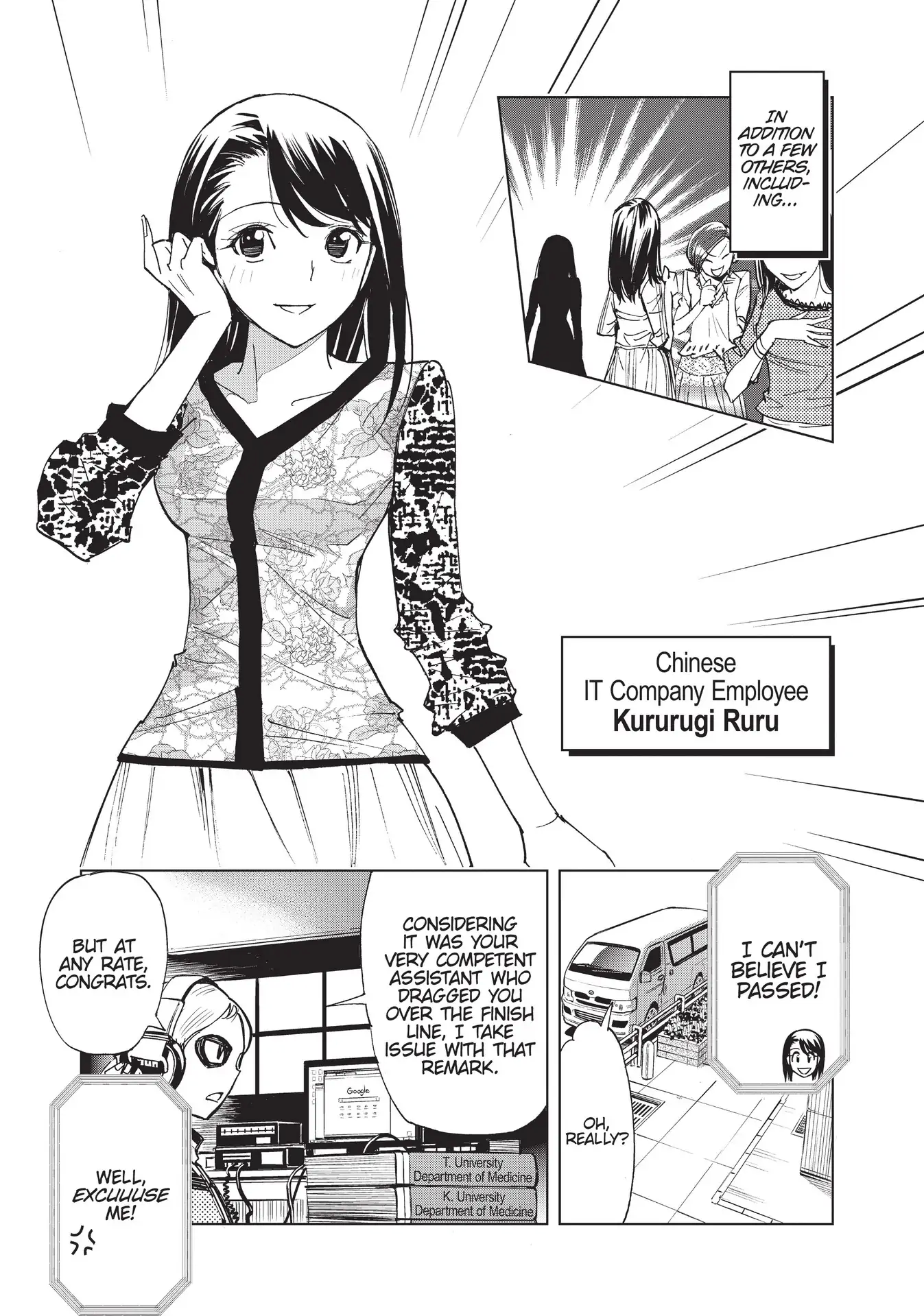 Page 12 of Chapter 23