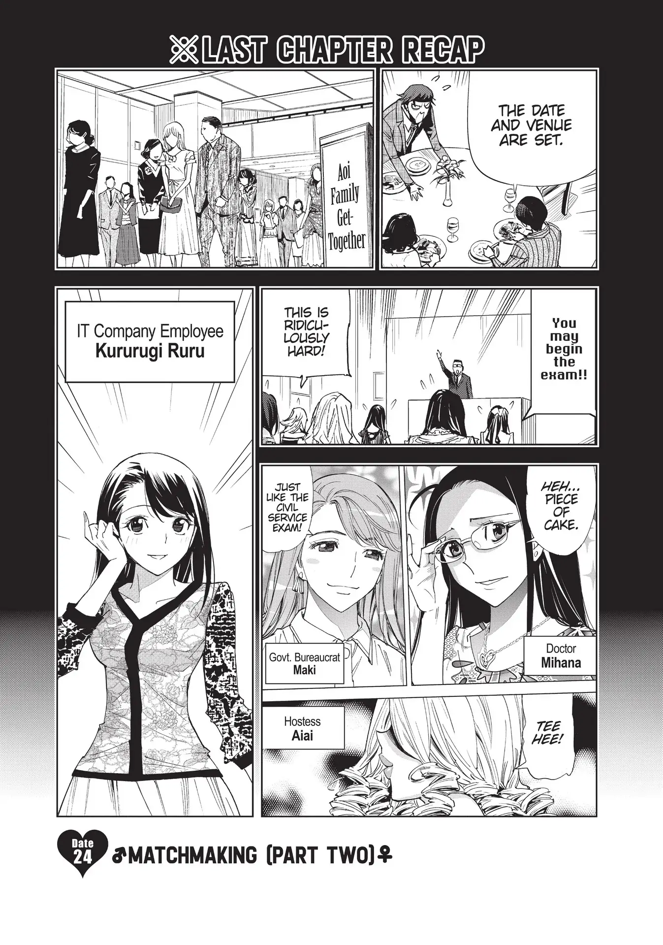 Page 1 of Chapter 24
