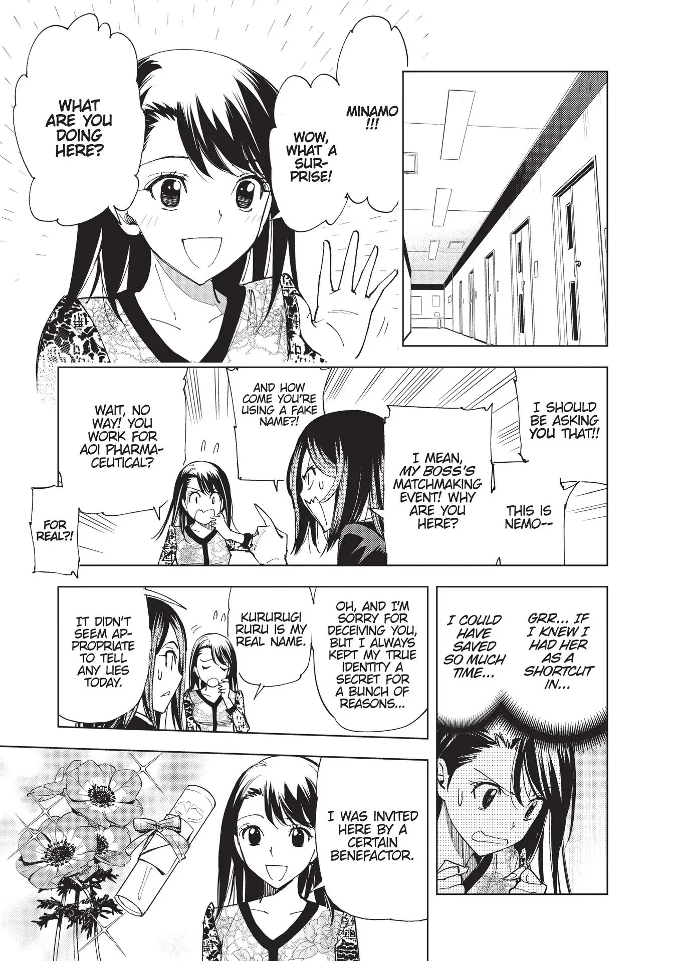 Page 3 of Chapter 24