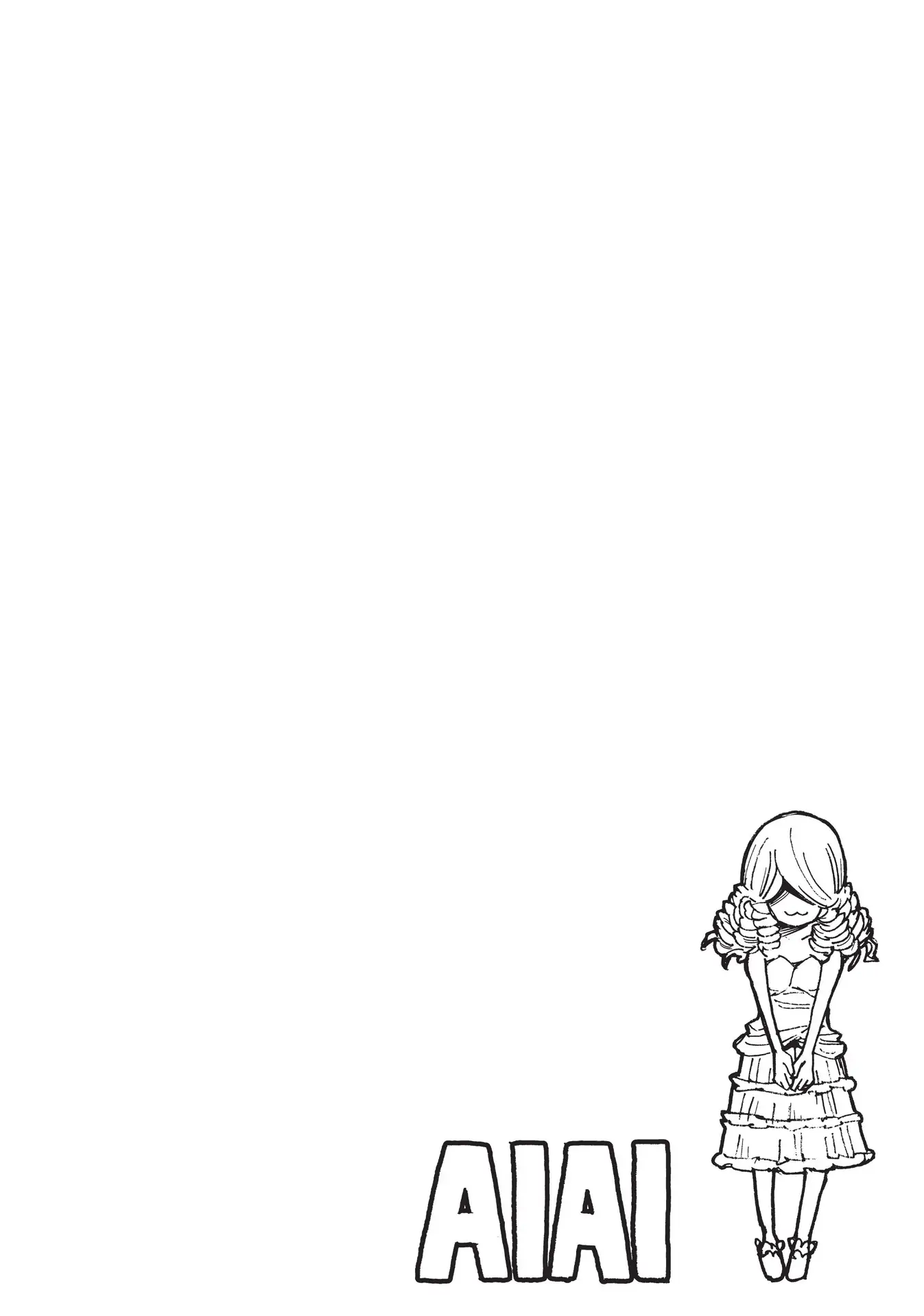 Page 18 of Chapter 26